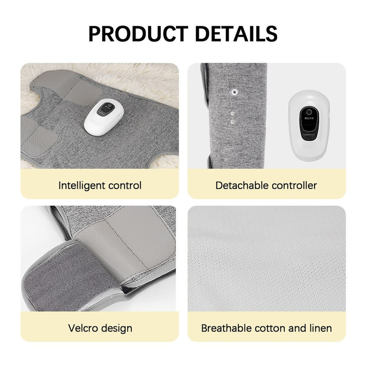 Массажёр для ног "Adhere" (ID - 53)