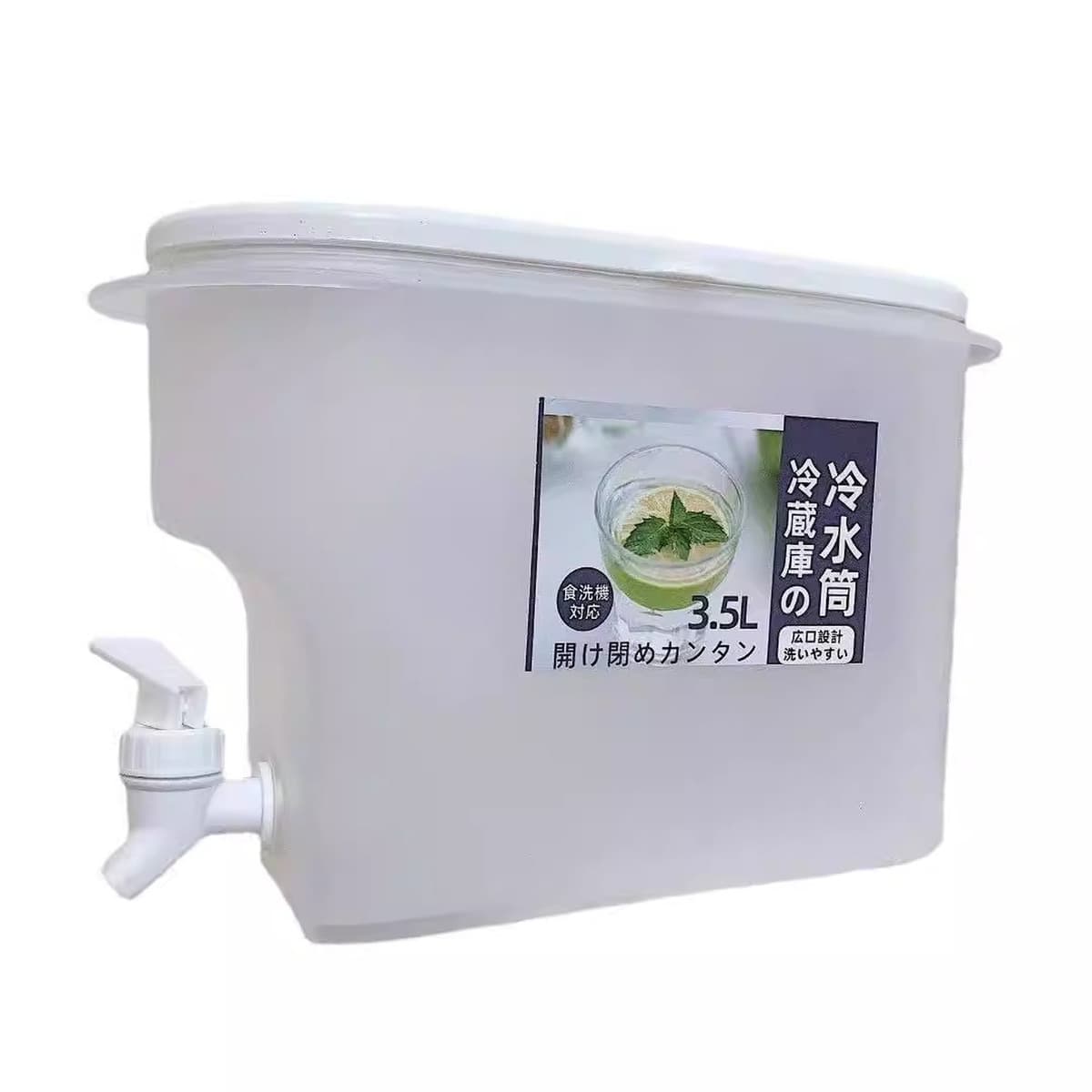 Кувшин для воды с краном "AquaFlow" 3.5L ID-225