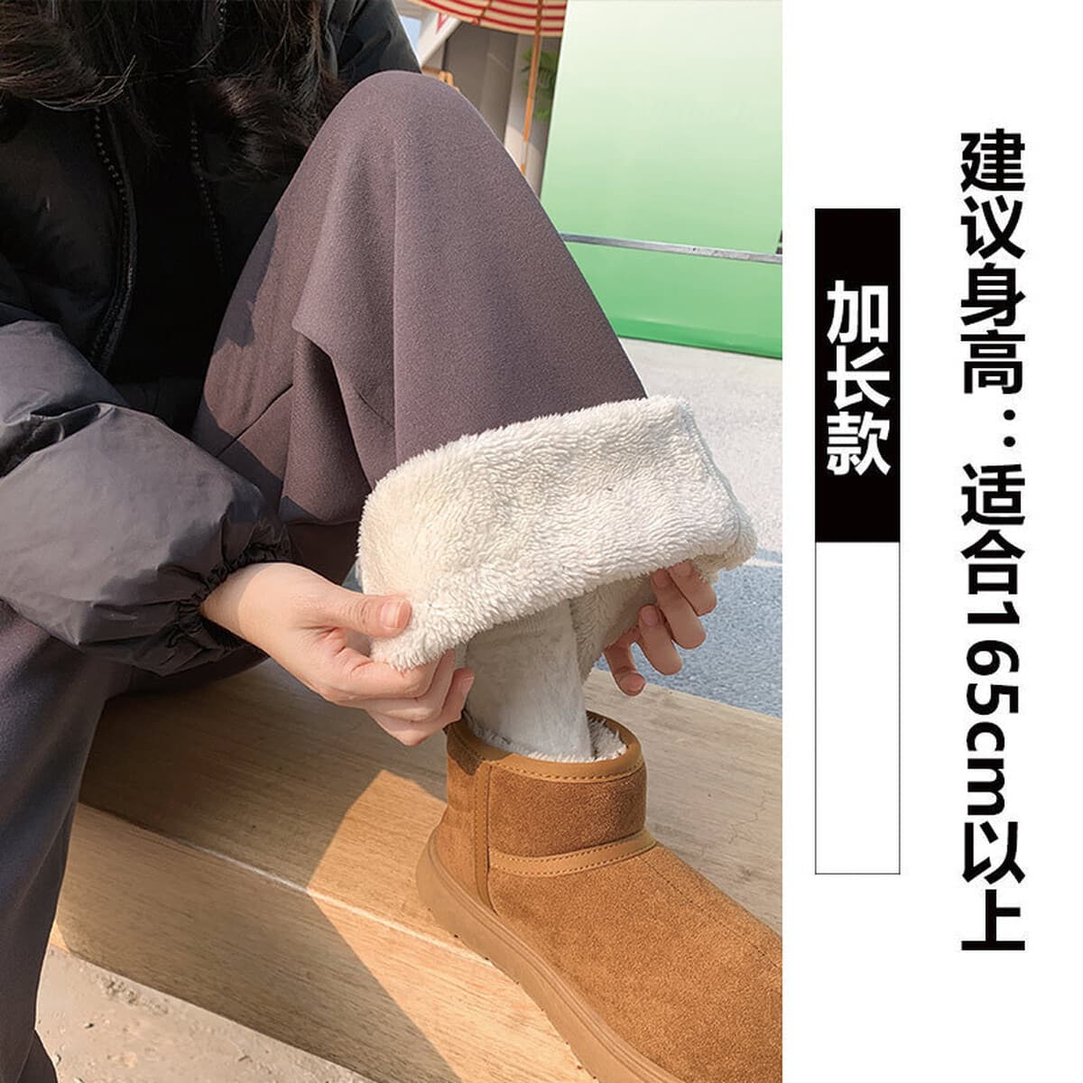 Модные темно-серые женские спортивные брюки 2025 года, зимние, из овечьей шерсти, узкие широкие штаны, облегающие,...