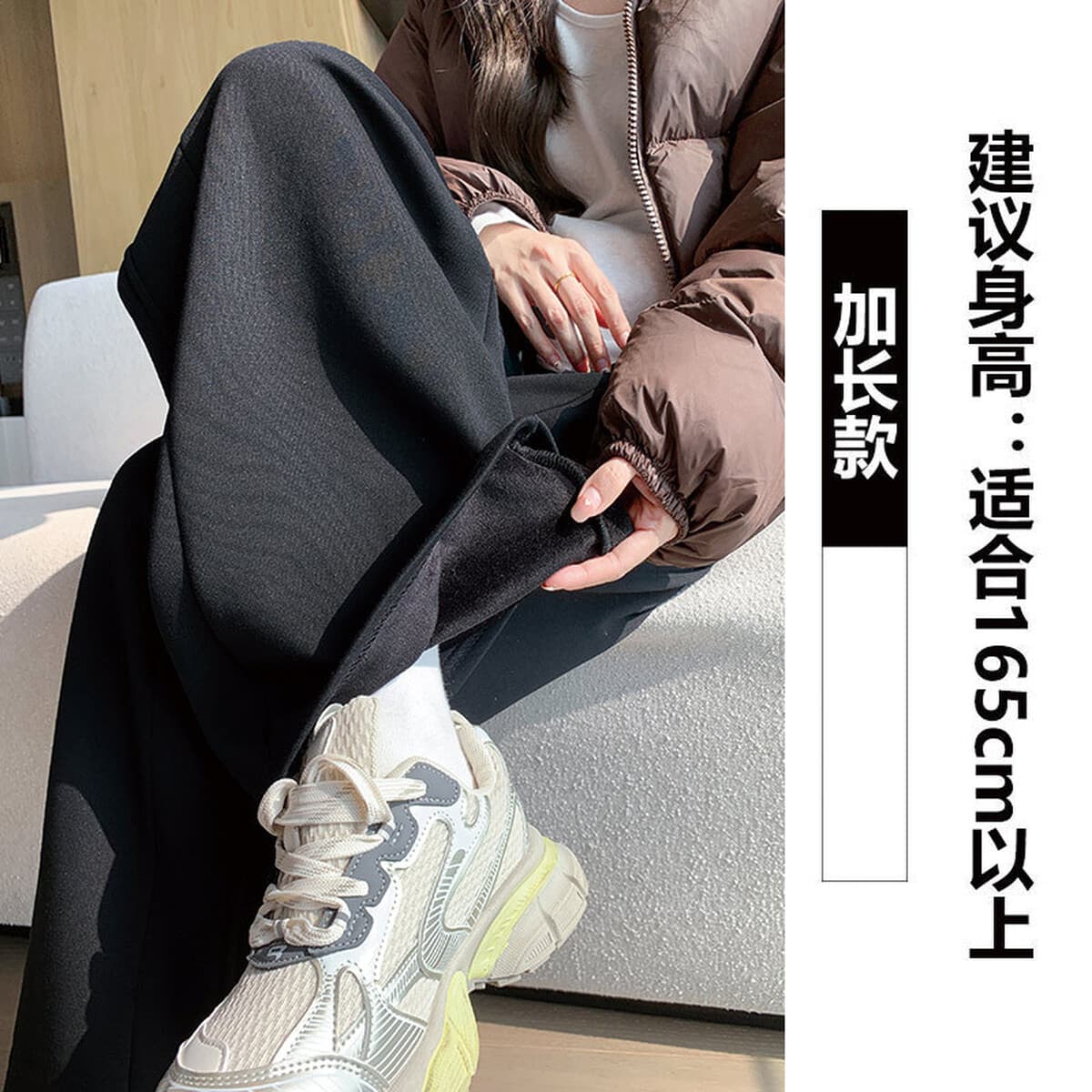 Модные темно-серые женские спортивные брюки 2025 года, зимние, из овечьей шерсти, узкие широкие штаны, облегающие,...