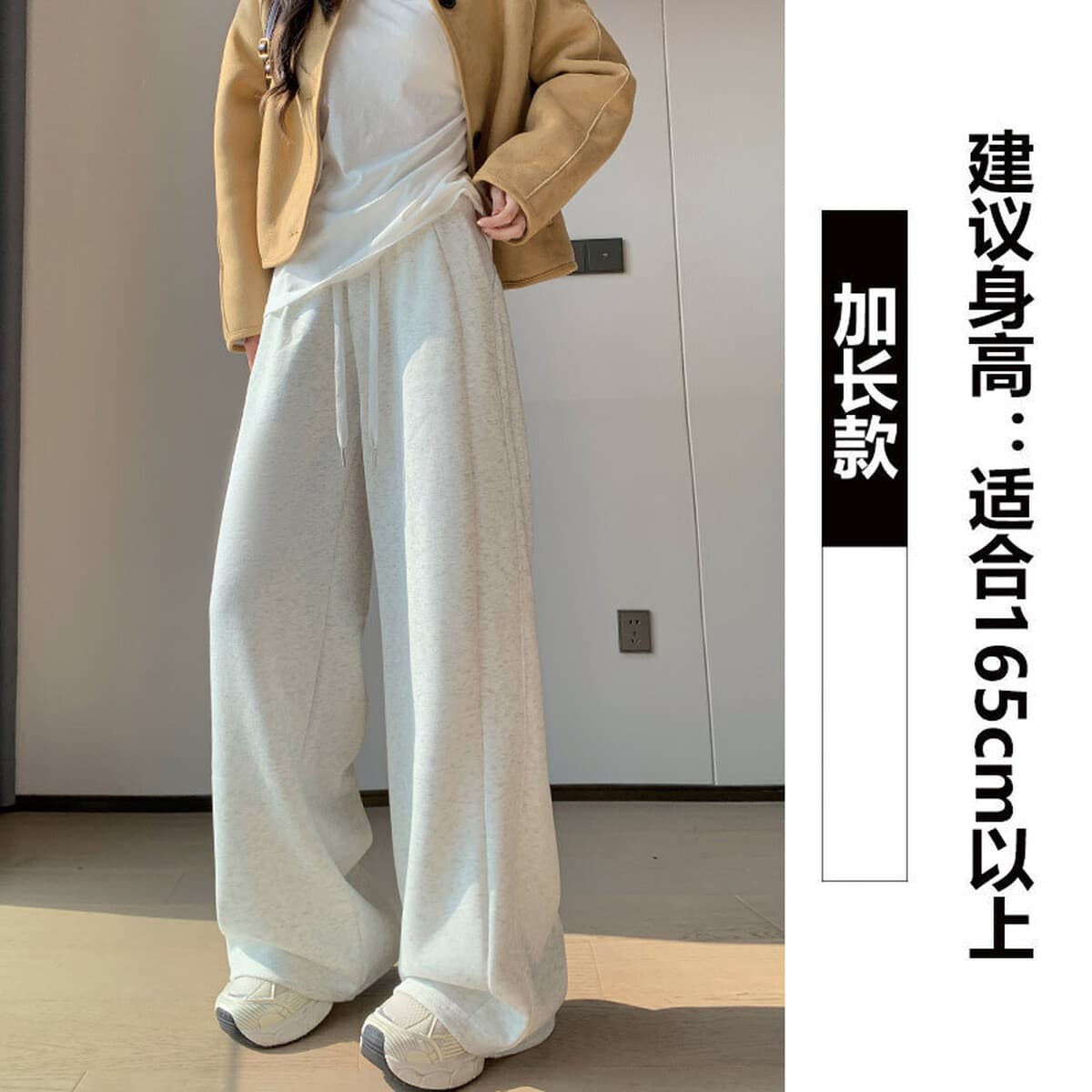 Модные темно-серые женские спортивные брюки 2025 года, зимние, из овечьей шерсти, узкие широкие штаны, облегающие,...