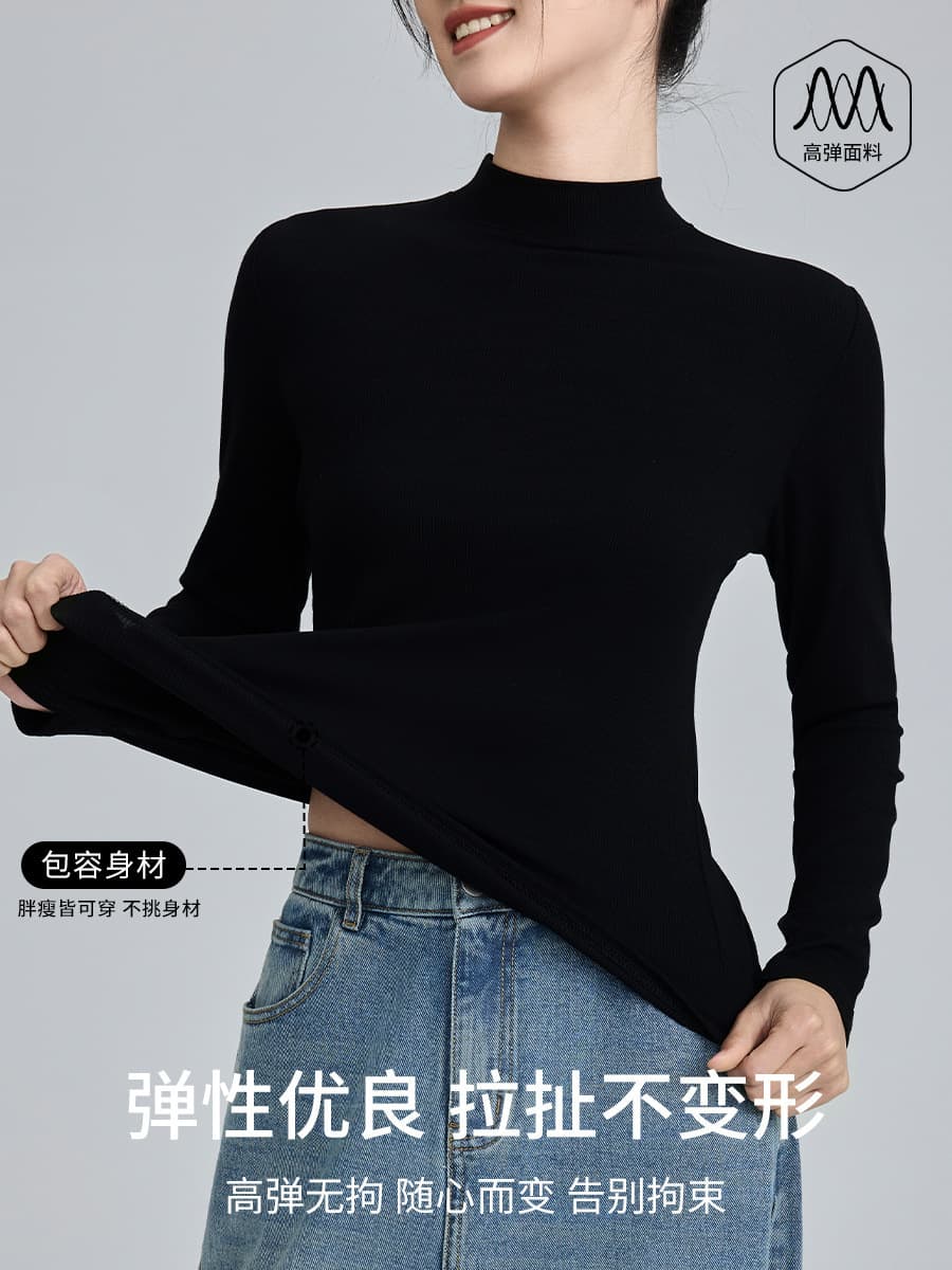 Модаль с высокой пулей с полувысоким воротником нижняя рубашка женская тонка с длинными рукавами футболка с длинными рукавами