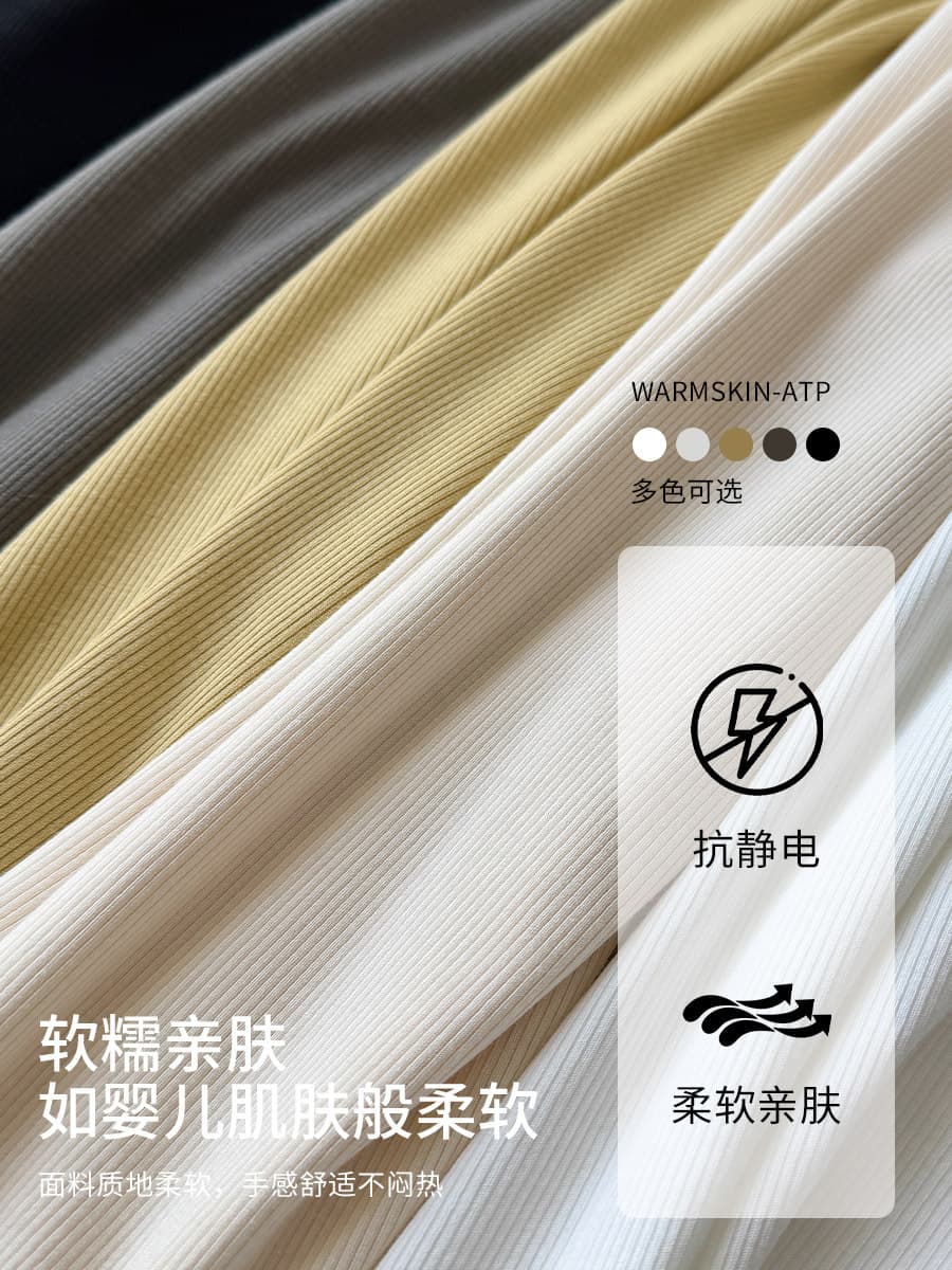 Модаль с высокой пулей с полувысоким воротником нижняя рубашка женская тонка с длинными рукавами футболка с длинными рукавами