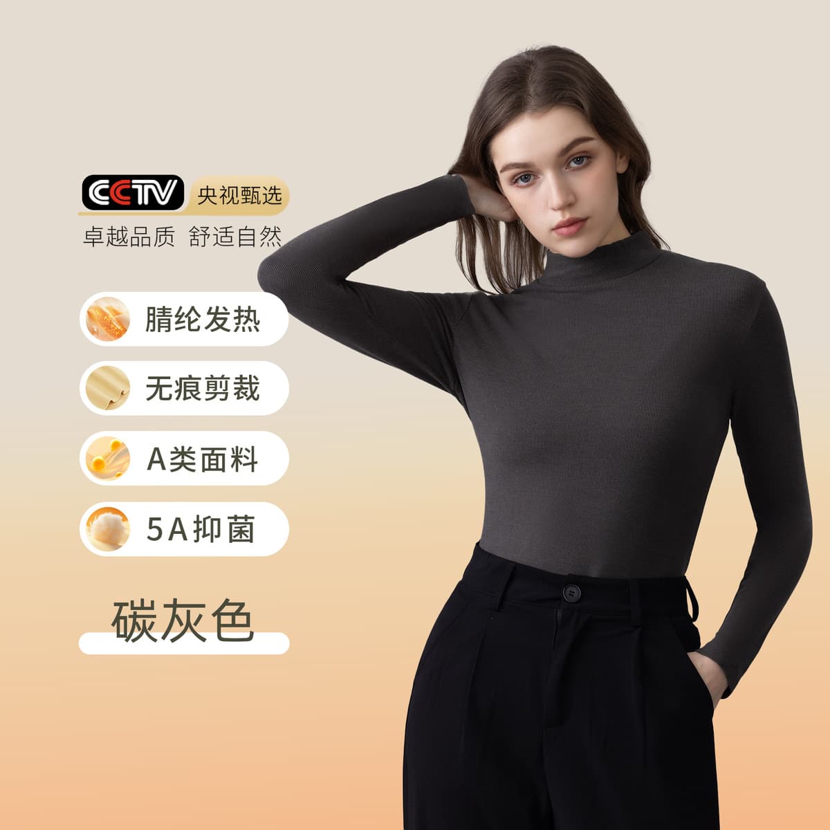 Нижняя рубашка Derong для женщин с половинным воротником нижняя одежда с гиалуроновой кислотой класса A с высоким...