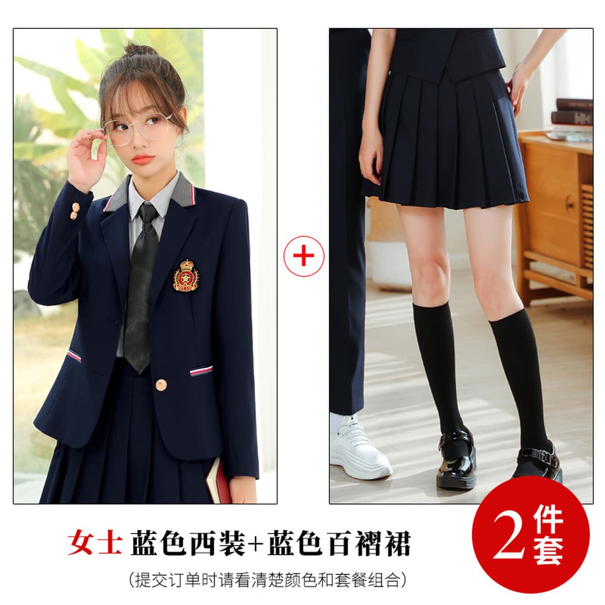 Весна 2022 Новый костюм в Корейском стиле, пиджак в клетку, плиссированная юбка, костюм для студентов, школьная форма, форма...