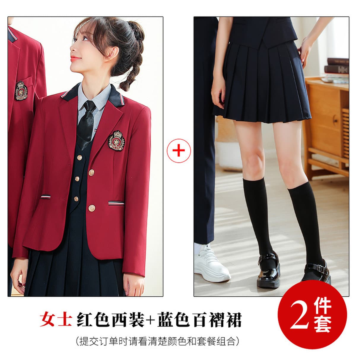 Весна 2022 Новый костюм в Корейском стиле, пиджак в клетку, плиссированная юбка, костюм для студентов, школьная форма, форма...