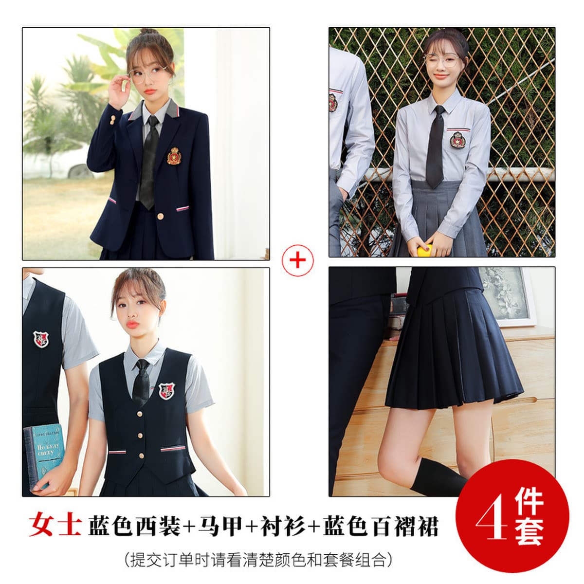 Весна 2022 Новый костюм в Корейском стиле, пиджак в клетку, плиссированная юбка, костюм для студентов, школьная форма, форма...