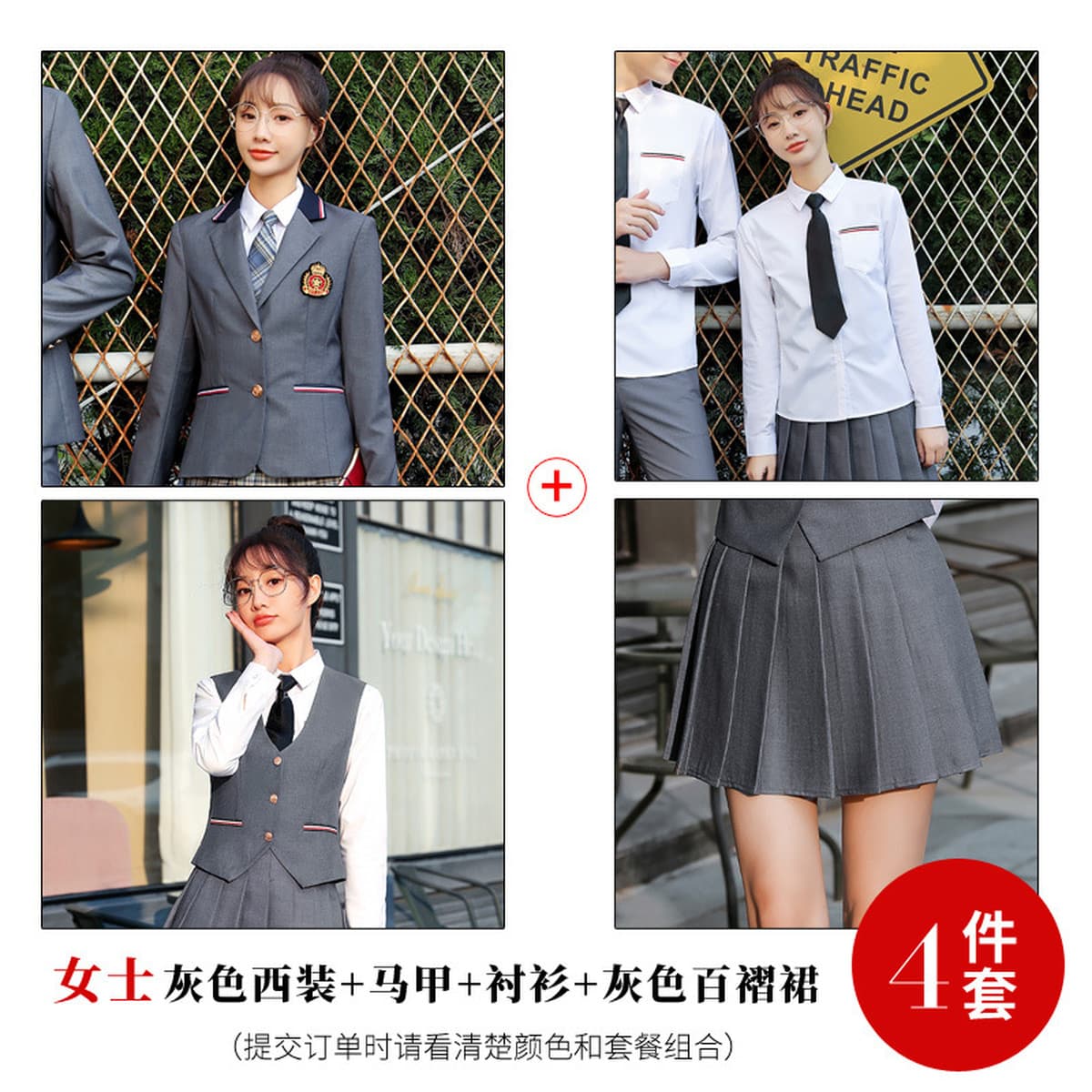 Весна 2022 Новый костюм в Корейском стиле, пиджак в клетку, плиссированная юбка, костюм для студентов, школьная форма, форма...