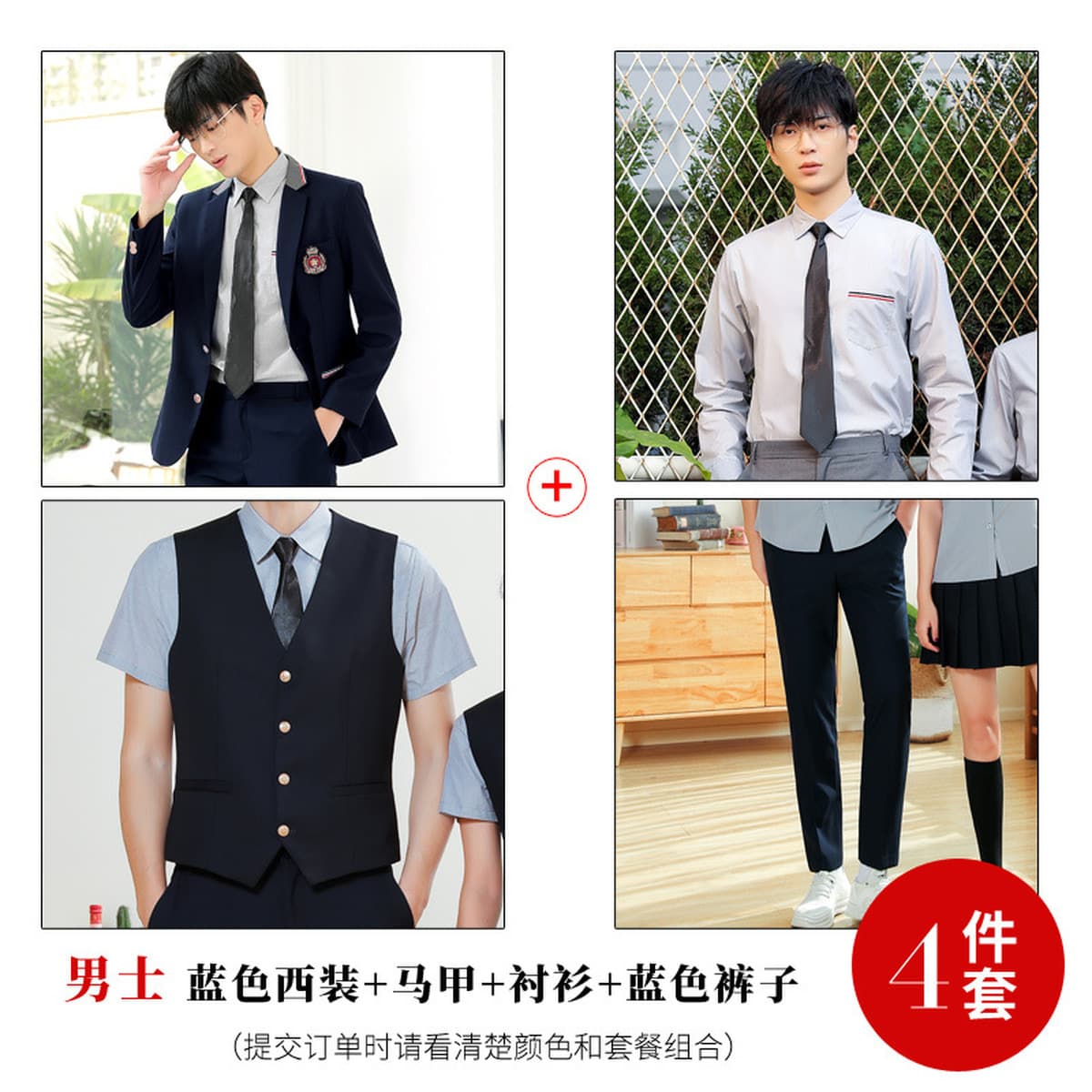 Весна 2022 Новый костюм в Корейском стиле, пиджак в клетку, плиссированная юбка, костюм для студентов, школьная форма, форма...