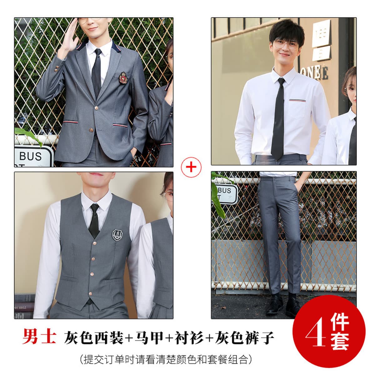 Весна 2022 Новый костюм в Корейском стиле, пиджак в клетку, плиссированная юбка, костюм для студентов, школьная форма, форма...