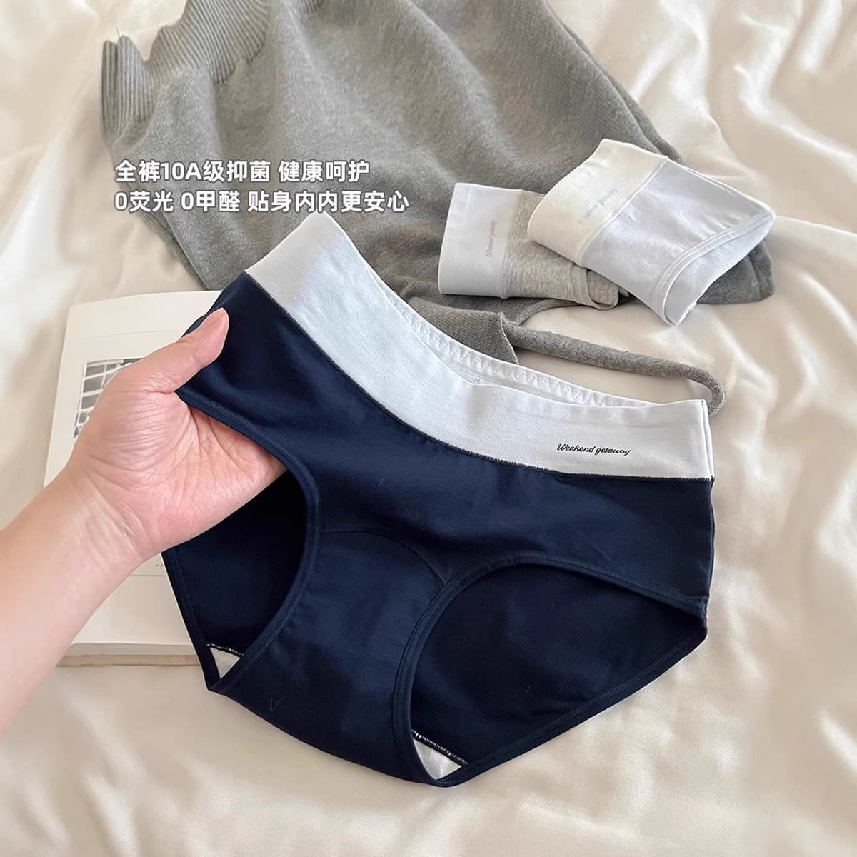 Трусики для девочек хлопчатобумажные трусы 10a бактериостатические промежность 16cm удлинение большой размер без следов...