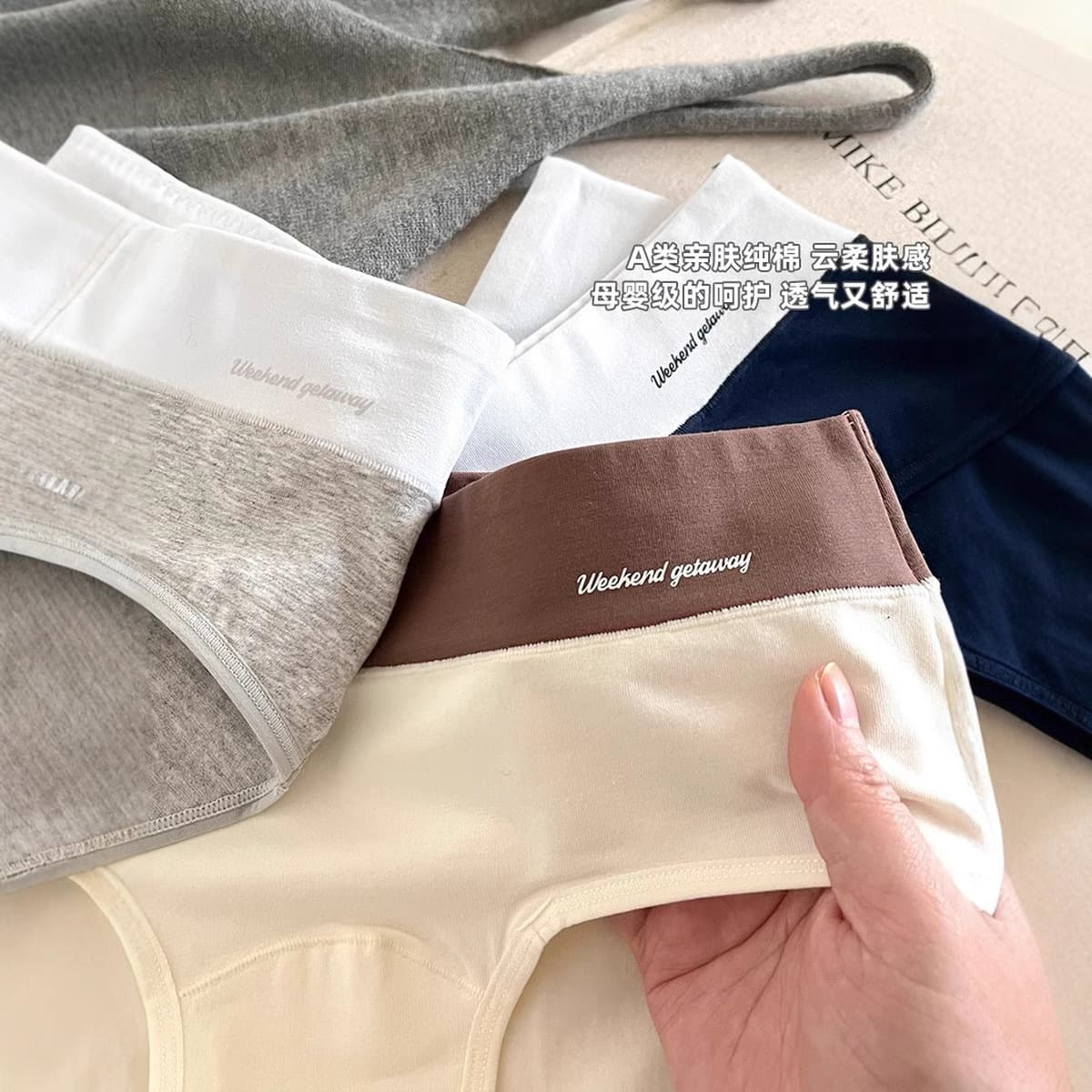 Трусики для девочек хлопчатобумажные трусы 10a бактериостатические промежность 16cm удлинение большой размер без следов...