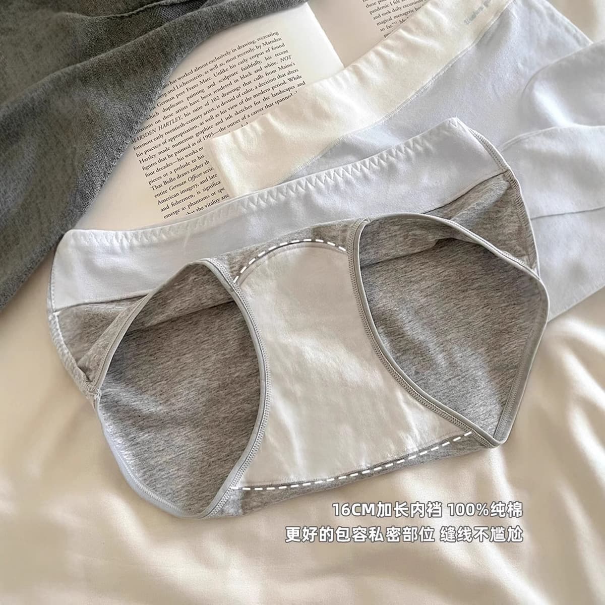Трусики для девочек хлопчатобумажные трусы 10a бактериостатические промежность 16cm удлинение большой размер без следов...
