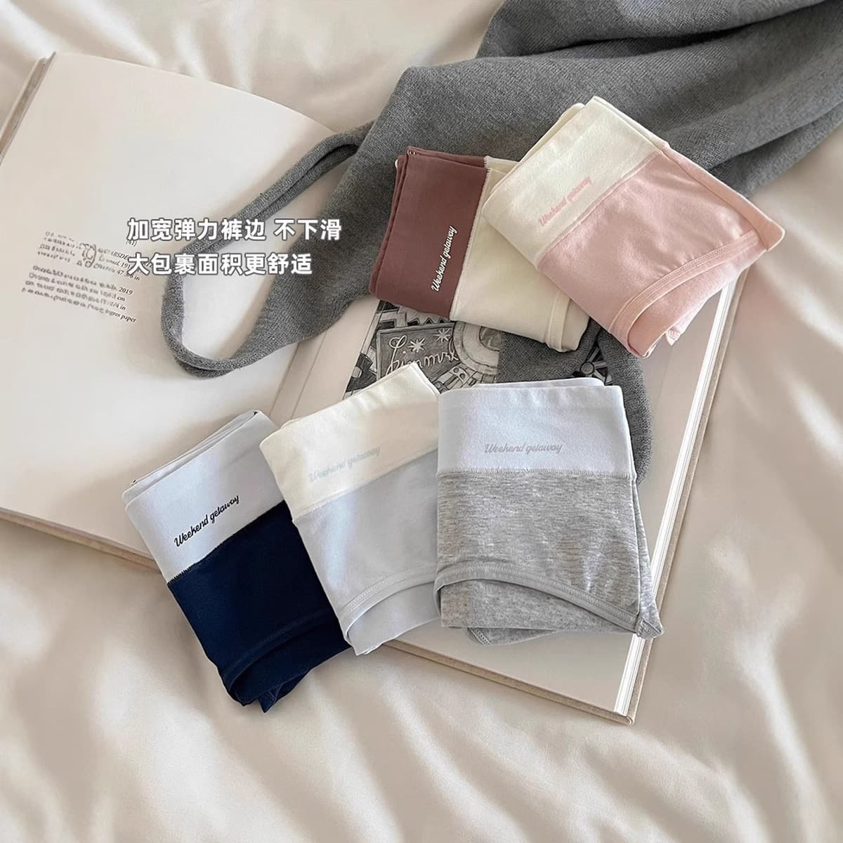 Трусики для девочек хлопчатобумажные трусы 10a бактериостатические промежность 16cm удлинение большой размер без следов...