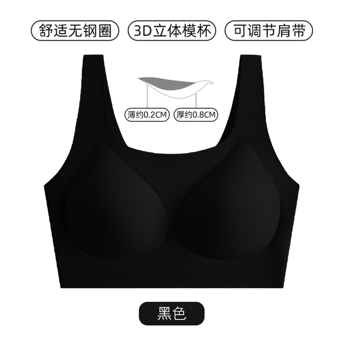 Невидимый бюстгальтер-невидимка для женщин, не требующий коррекции размера, для большой груди, минималистичный спортивный...