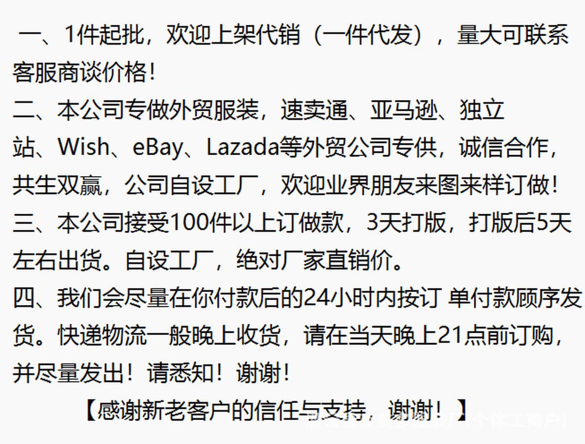 Удобный и комфортный домашний комплект пижамы трансграничный Женскаяпижама женский леопардовый принт