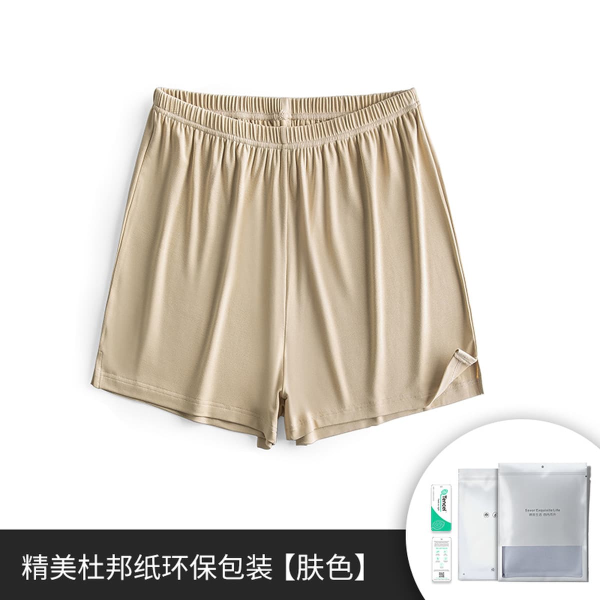 Женские шорты из модала, 60 штук в упаковке, двусторонние, спортивные повседневные трикотажные шорты с высокой талией,...
