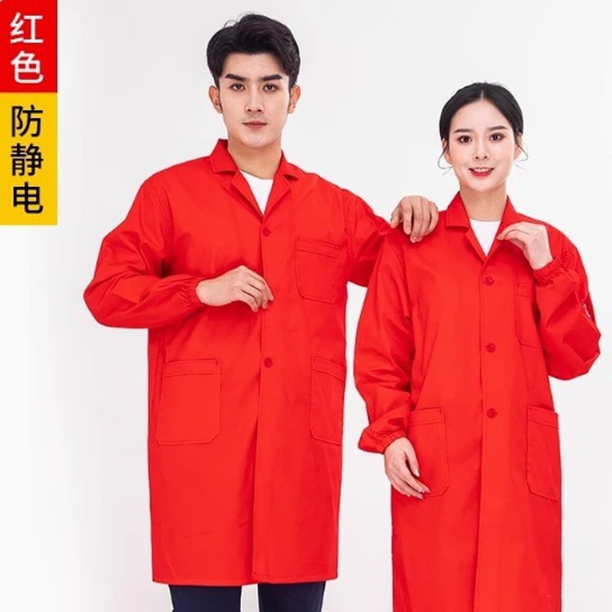 Антистатическое пальто, рабочая одежда, длинное пальто, защитная одежда, износостойкая энергетическая сетка, расширенная...