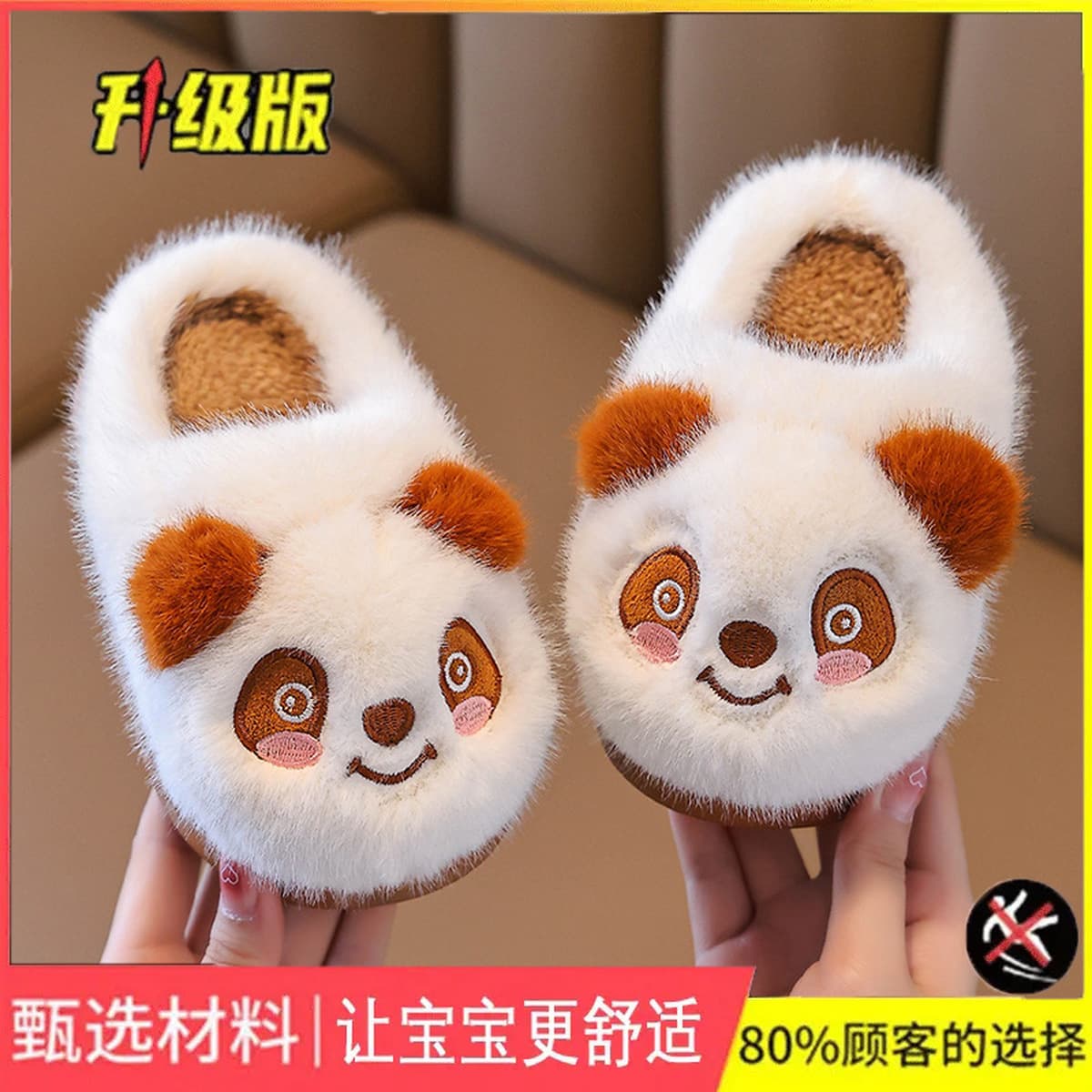 Детские хлопковые тапочки 2025 новые зимние для мальчиков и девочек домашние меховые тапочки с мультяшным принтом теплые...