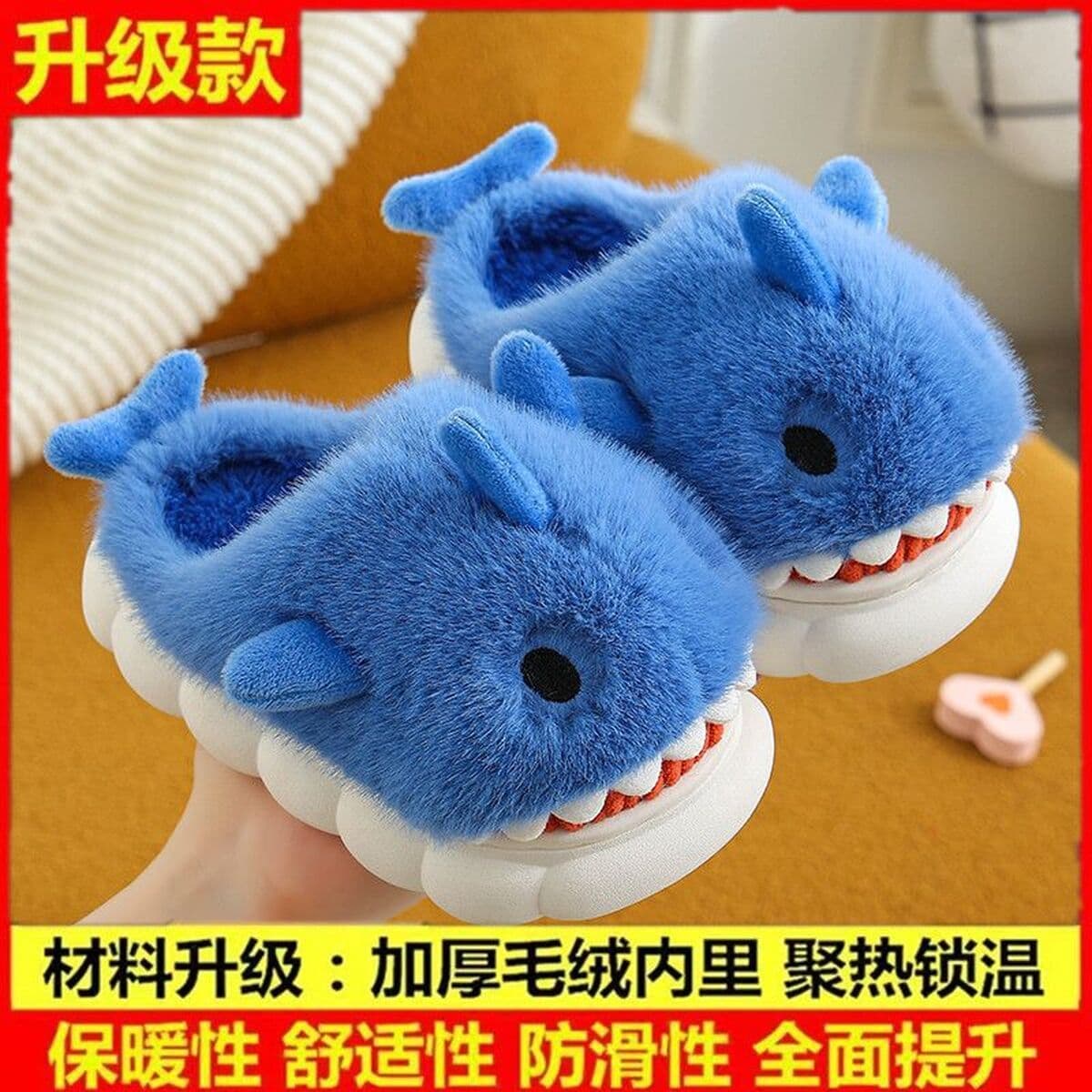 Детские хлопковые тапочки, осенне-зимние домашние нескользящие теплые домашние хлопковые туфли на толстой подошве для...