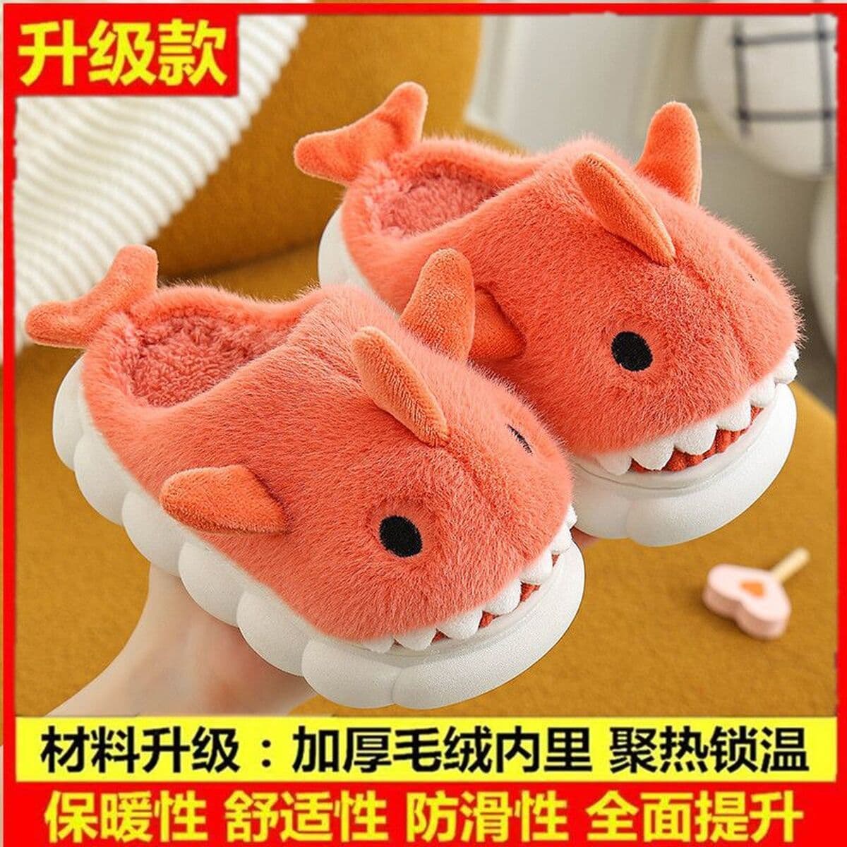 Детские хлопковые тапочки, осенне-зимние домашние нескользящие теплые домашние хлопковые туфли на толстой подошве для...