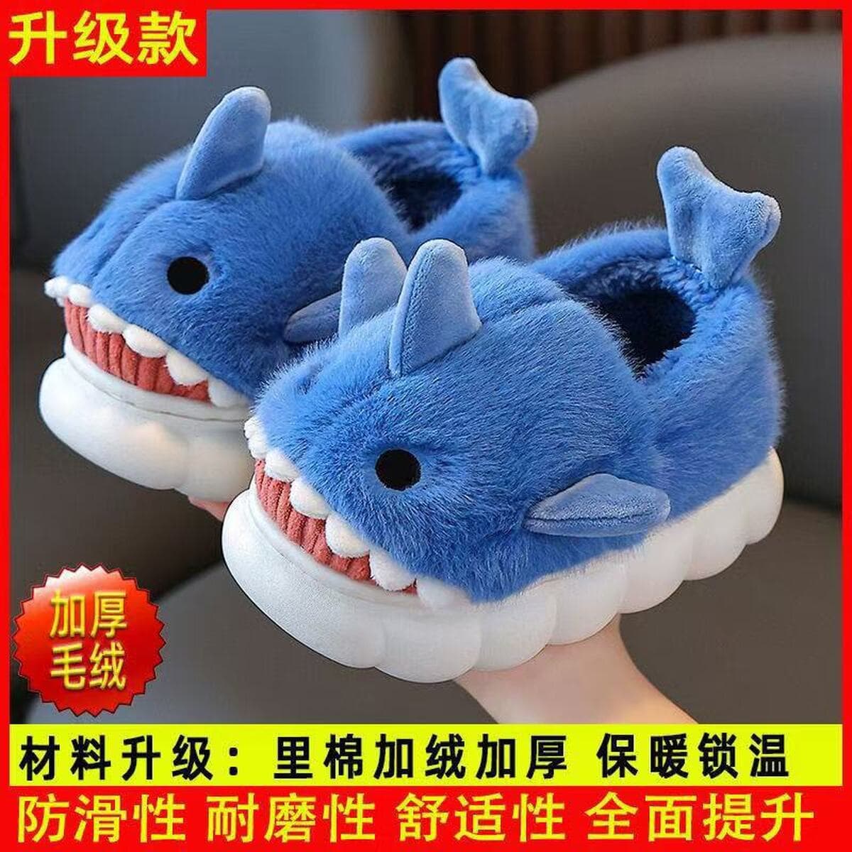 Детские хлопковые тапочки, осенне-зимние домашние нескользящие теплые домашние хлопковые туфли на толстой подошве для...