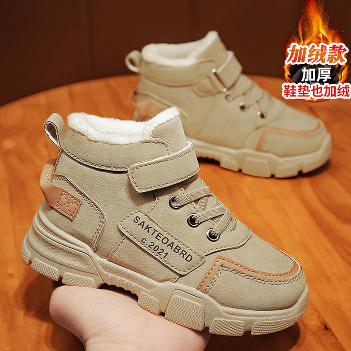 Обувь для мальчиков Зимняя детская Толстая теплая зимняя обувь на флисовой подкладке для мальчиков среднего и большого...