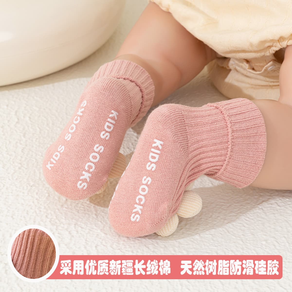 Новорожденный ребенок 0-1 год весна и осень