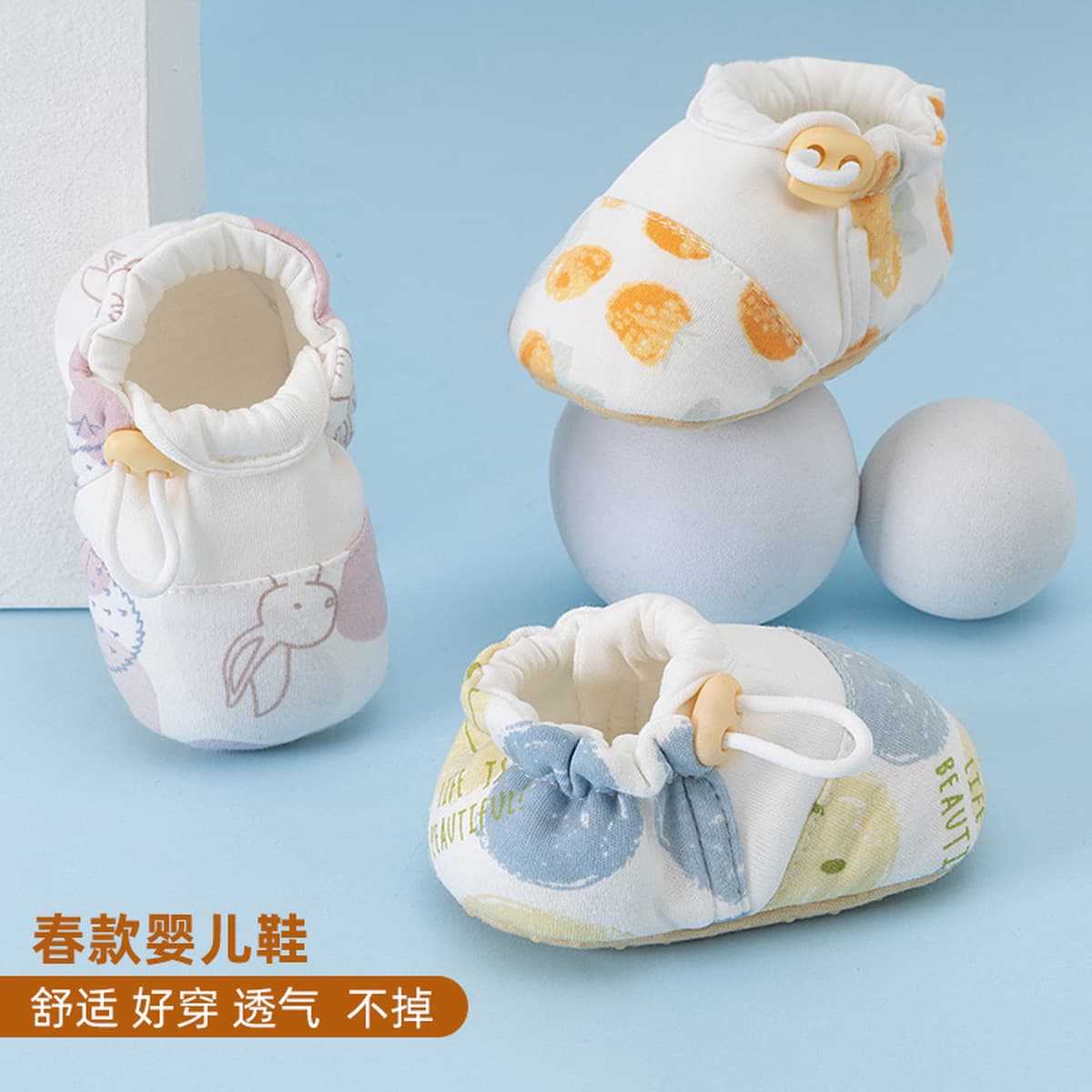 Новая весенняя и осенняя детская обувь