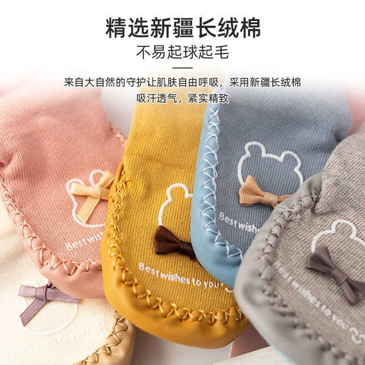 Детские носки-тапочки 2025 года для весны, осени и зимы, длинные, нескользящие, махровые, теплые, из чесаного хлопка, для...