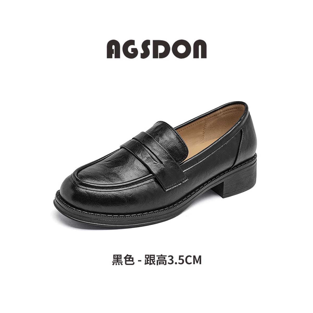 Женские коричневые лоферы Augu Shiden, новинка 2025 года, осенне-зимние ретро-туфли в британском стиле, кожаные туфли на...