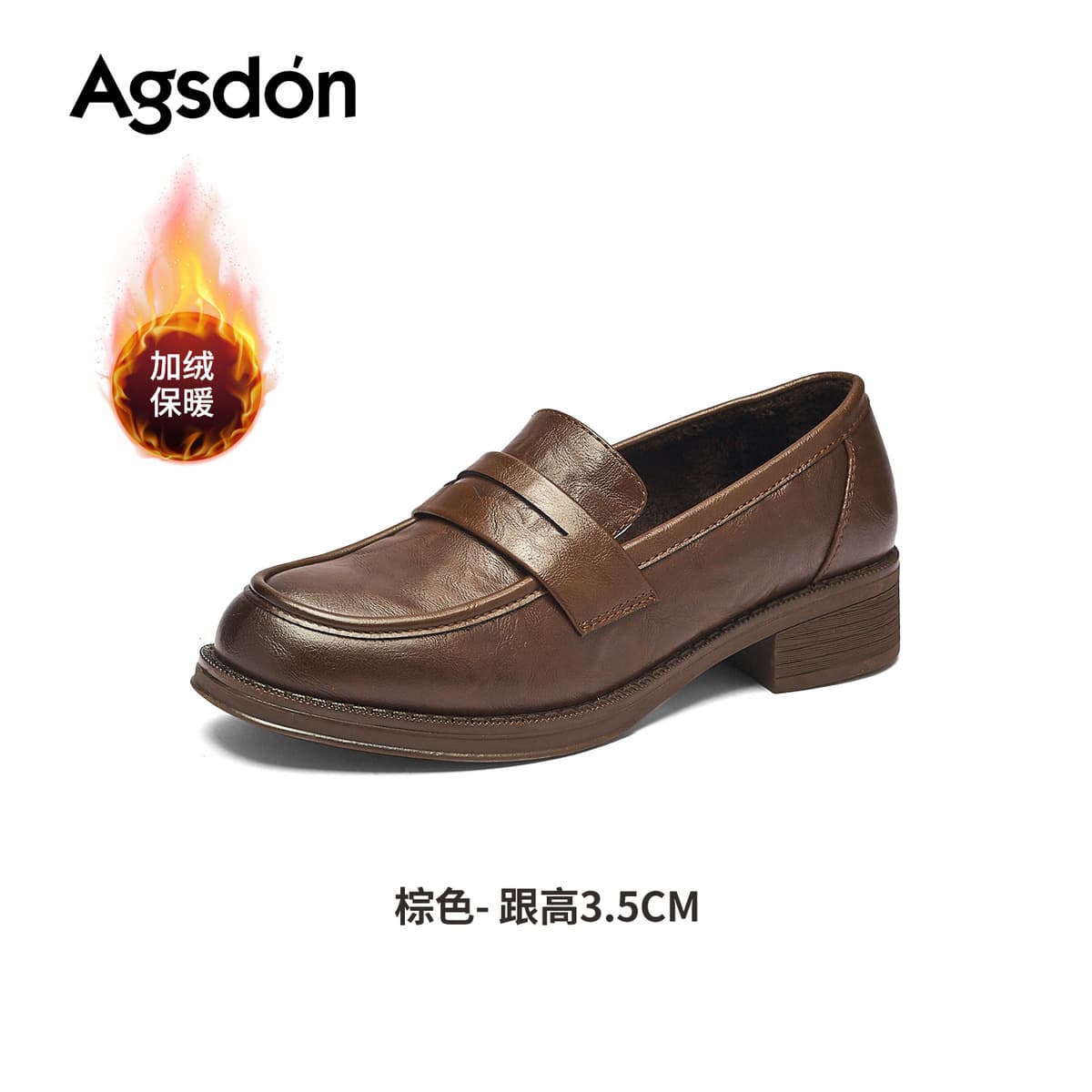 Женские коричневые лоферы Augu Shiden, новинка 2025 года, осенне-зимние ретро-туфли в британском стиле, кожаные туфли на...