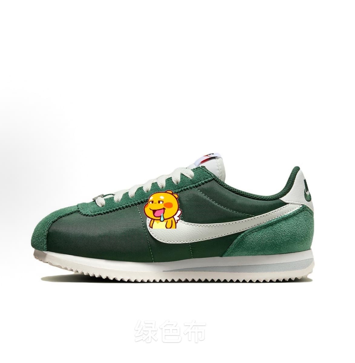 Новые аргандфоны Cortez Классический арган ретро удобная мужская и женская обувь повседневные кроссовки для бега