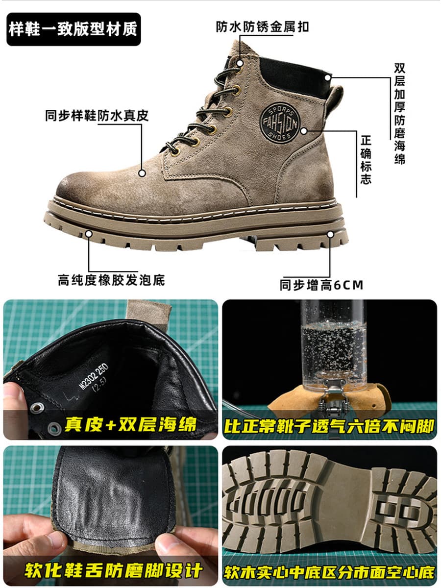 Мужские ботинки Putian с внутренней утолщенной подошвой, которую нельзя кикнуть на открытом воздухе, походная рабочая обувь...