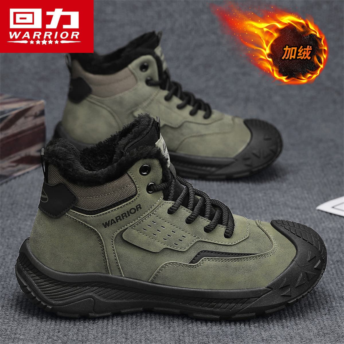 Назад мужская обувь зимой бархат утолщенный теплый хлопок обувь противоскользящая рыбалка на открытом воздухе альпинизм...