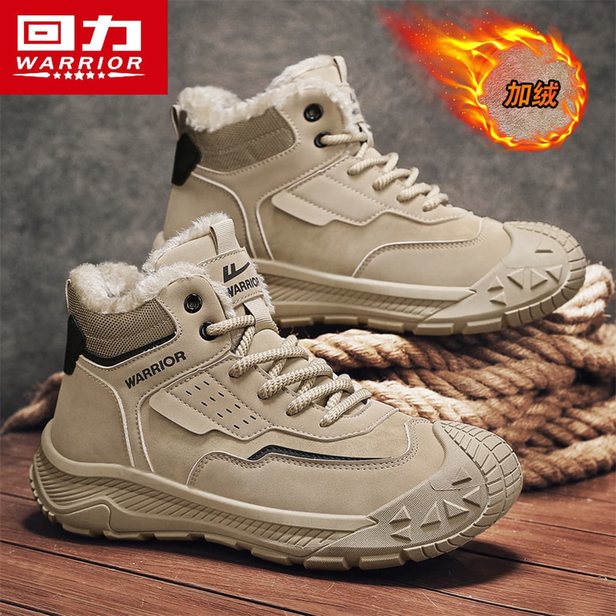 Назад мужская обувь зимой бархат утолщенный теплый хлопок обувь противоскользящая рыбалка на открытом воздухе альпинизм...