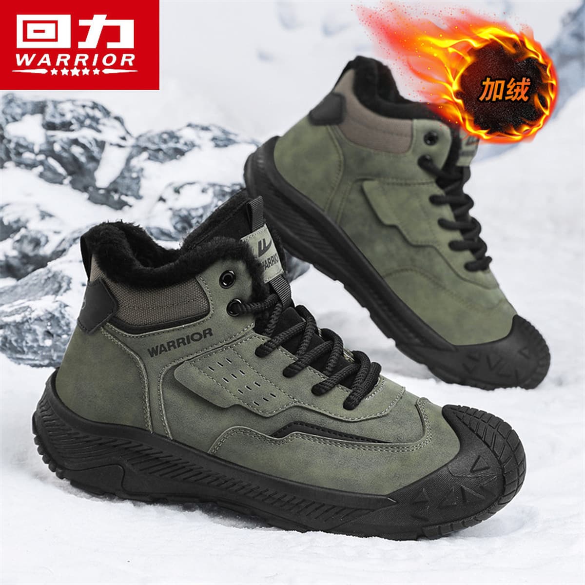 Назад мужская обувь зимой бархат утолщенный теплый хлопок обувь противоскользящая рыбалка на открытом воздухе альпинизм...