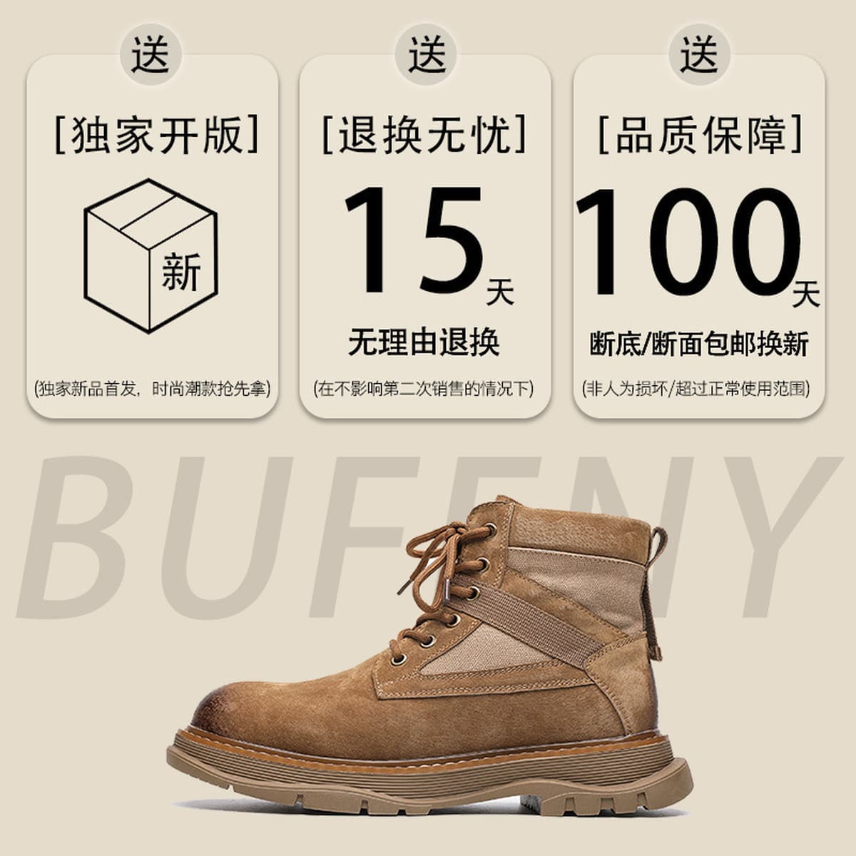 Европейские и американские ретро уличные модные ботинки для спецодежды спецназа 2023 осенние новые молодежные универсальные...