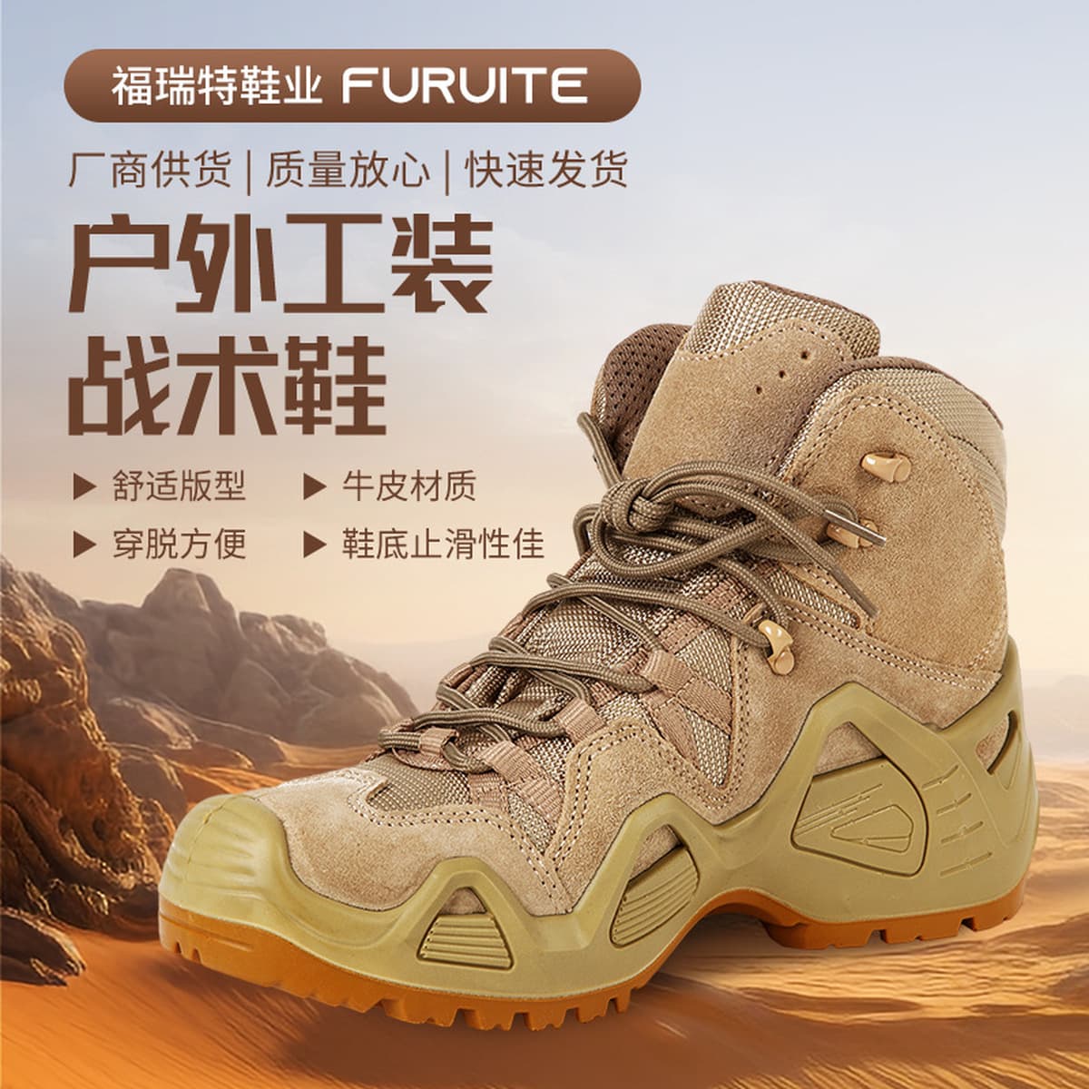 Новые тактические ботинки, коричневые боевые ботинки, мужские тренировочные ботинки, российские военные ботинки, специальные...