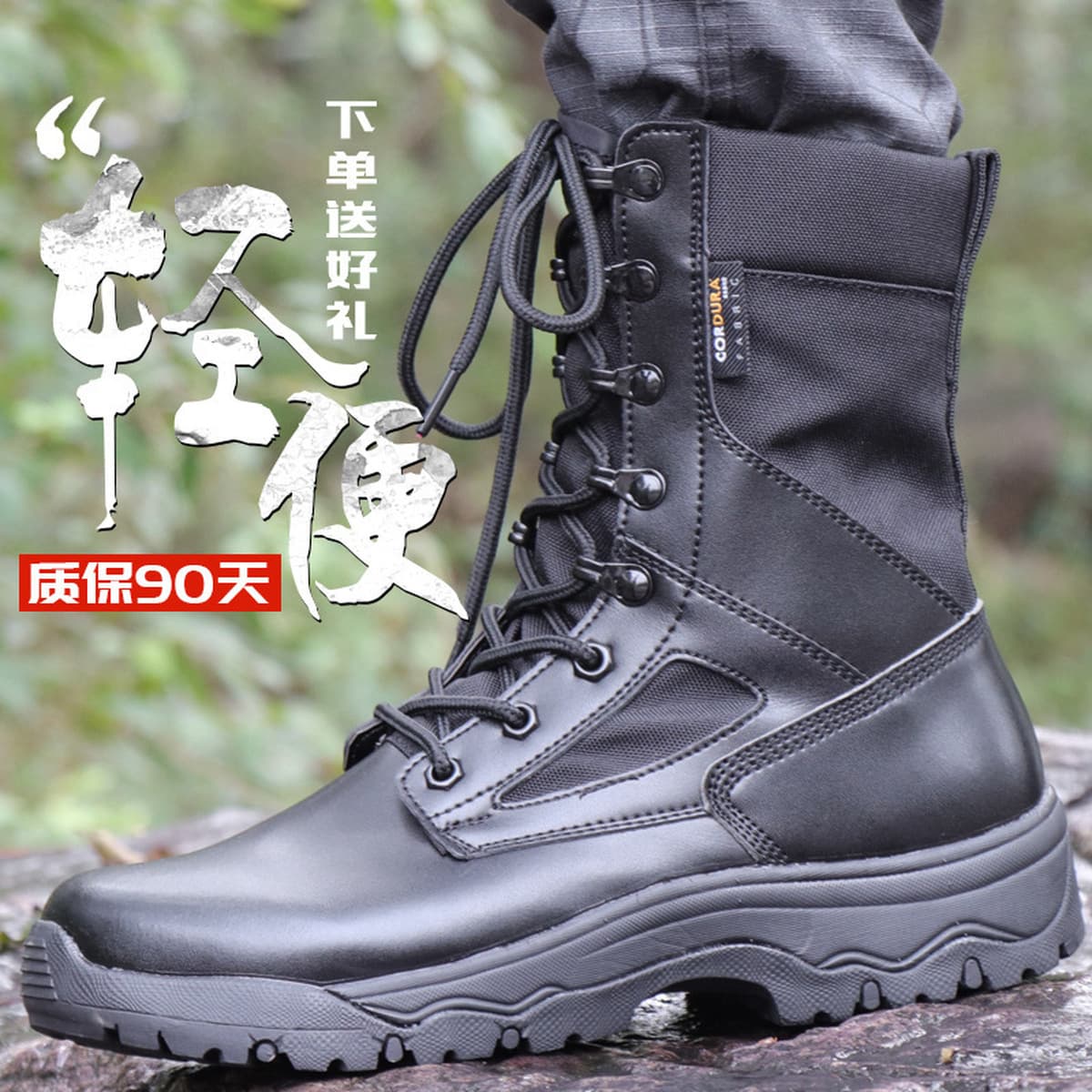 Сверхлегкие армейские ботинки Black Knight на мягкой подошве из ЭВА для мужчин, любителей военной техники, летние военные...