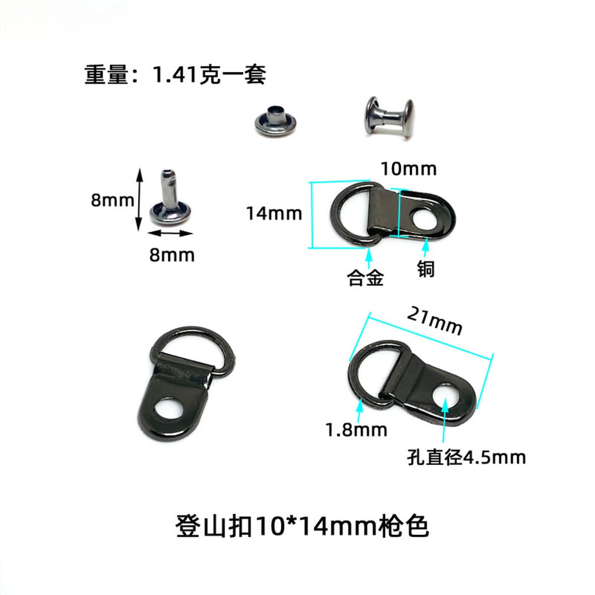 Пряжка для альпинистской обуви Пряжка крючка для обуви Пряжка из тигровой кости Сердечная Пряжка из сплава Пряжка из улитки...