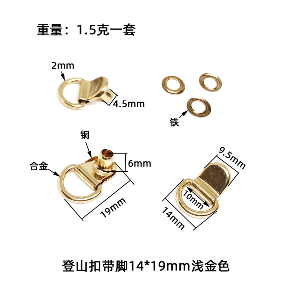 Пряжка для альпинистской обуви Пряжка крючка для обуви Пряжка из тигровой кости Сердечная Пряжка из сплава Пряжка из улитки...