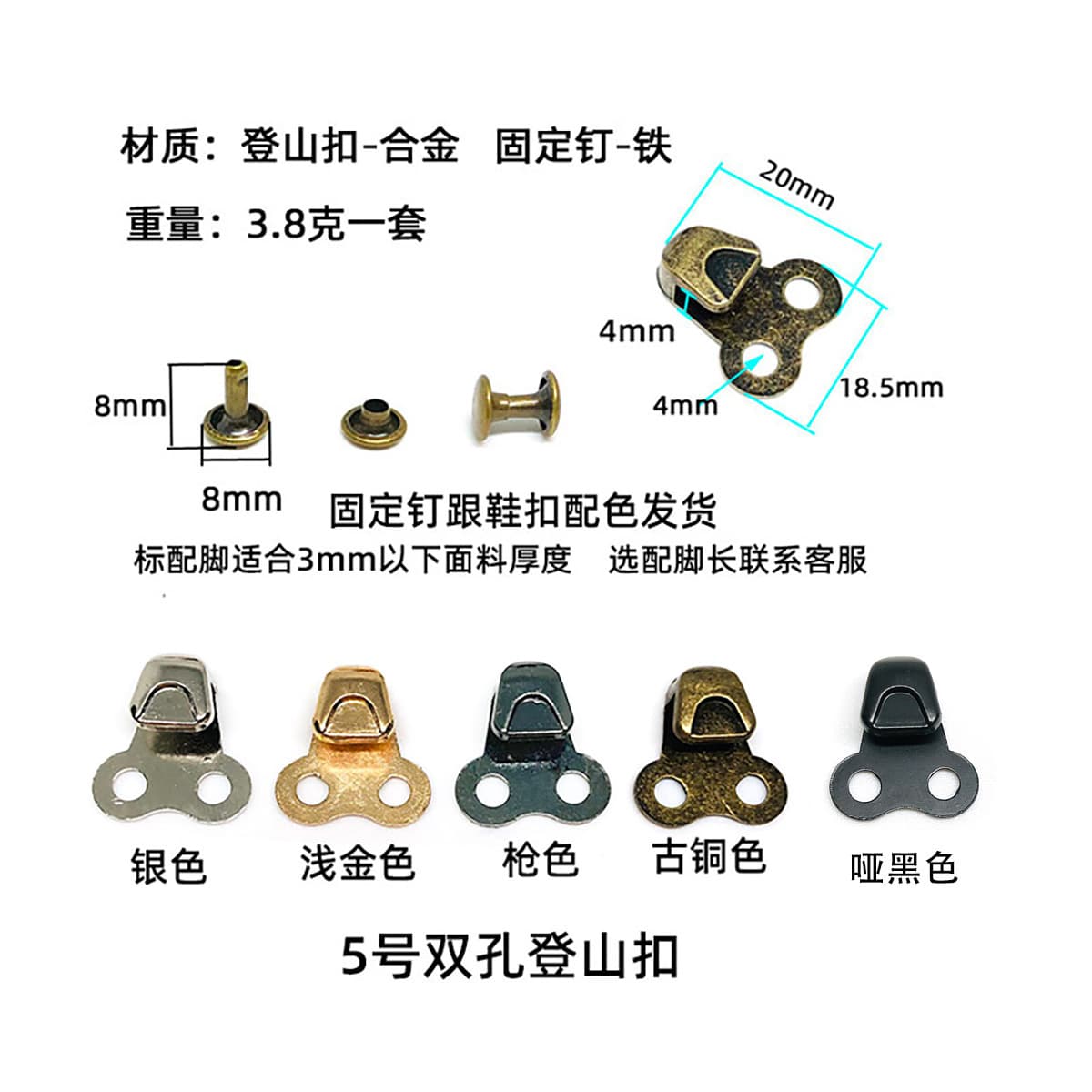 Пряжка для альпинистской обуви Пряжка крючка для обуви Пряжка из тигровой кости Сердечная Пряжка из сплава Пряжка из улитки...