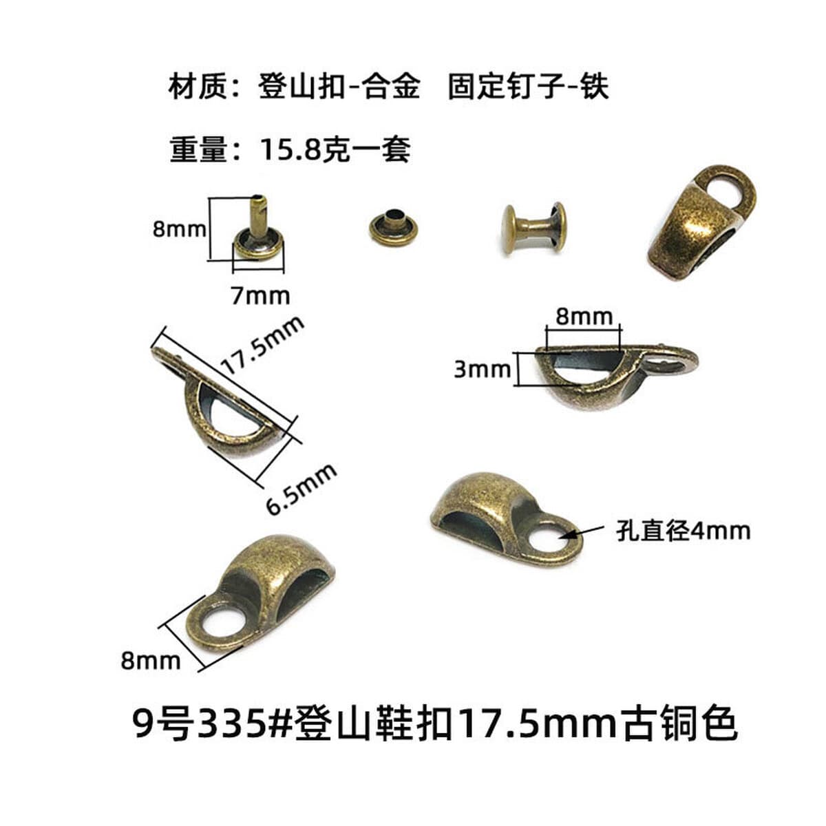 Пряжка для альпинистской обуви Пряжка крючка для обуви Пряжка из тигровой кости Сердечная Пряжка из сплава Пряжка из улитки...