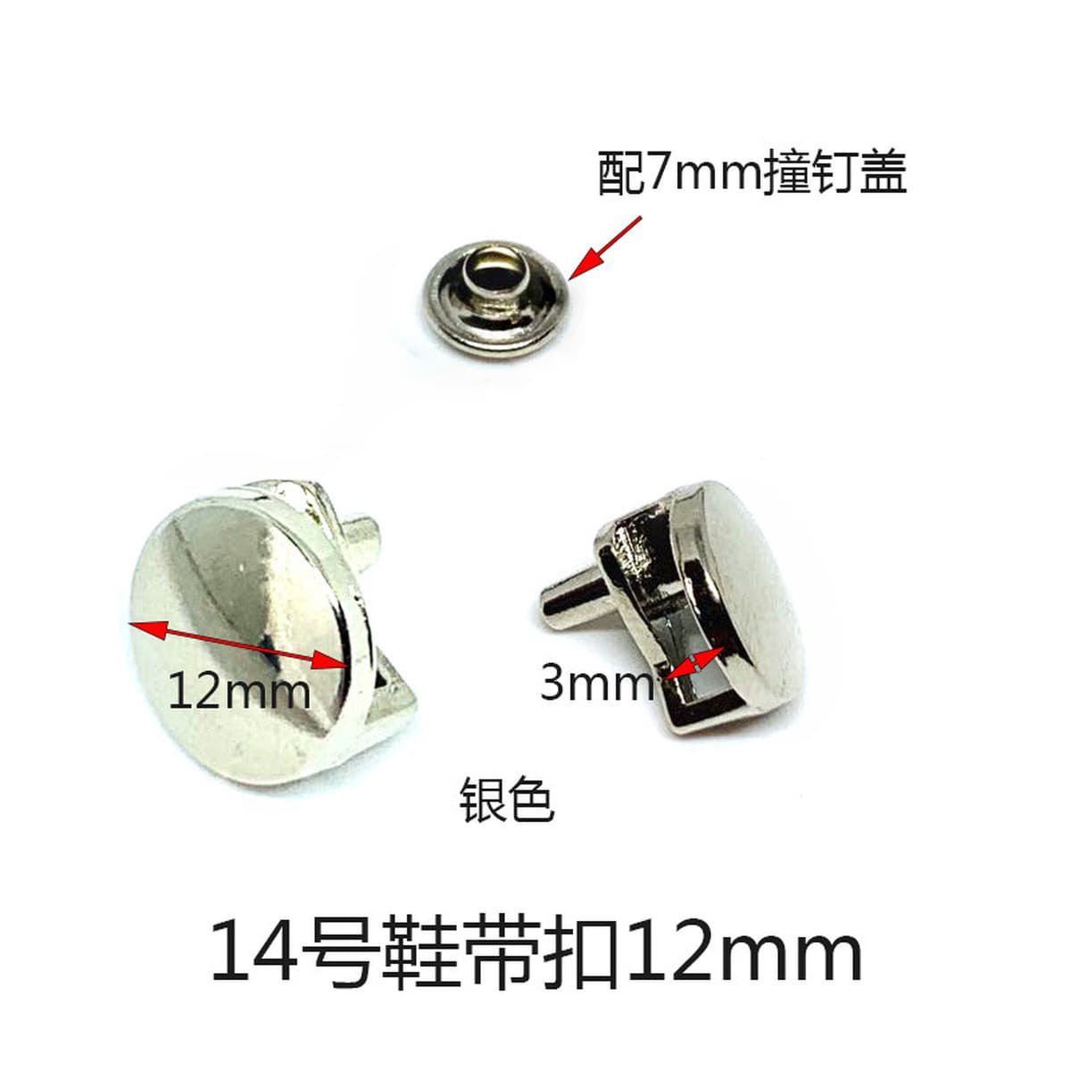 Пряжка для альпинистской обуви Пряжка крючка для обуви Пряжка из тигровой кости Сердечная Пряжка из сплава Пряжка из улитки...