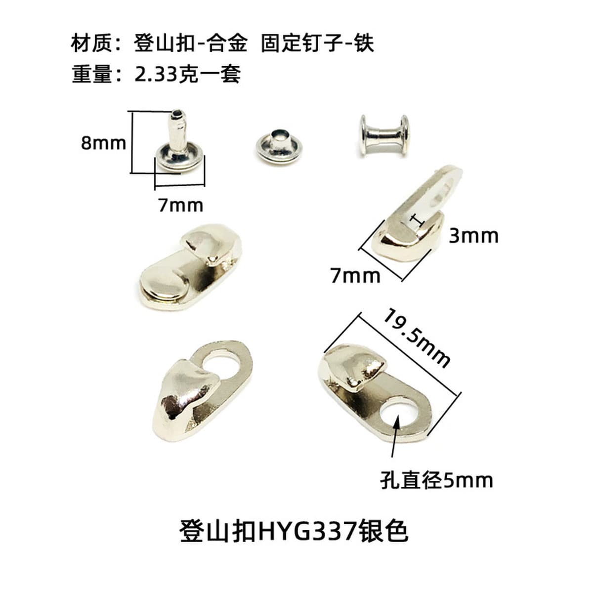 Пряжка для альпинистской обуви Пряжка крючка для обуви Пряжка из тигровой кости Сердечная Пряжка из сплава Пряжка из улитки...