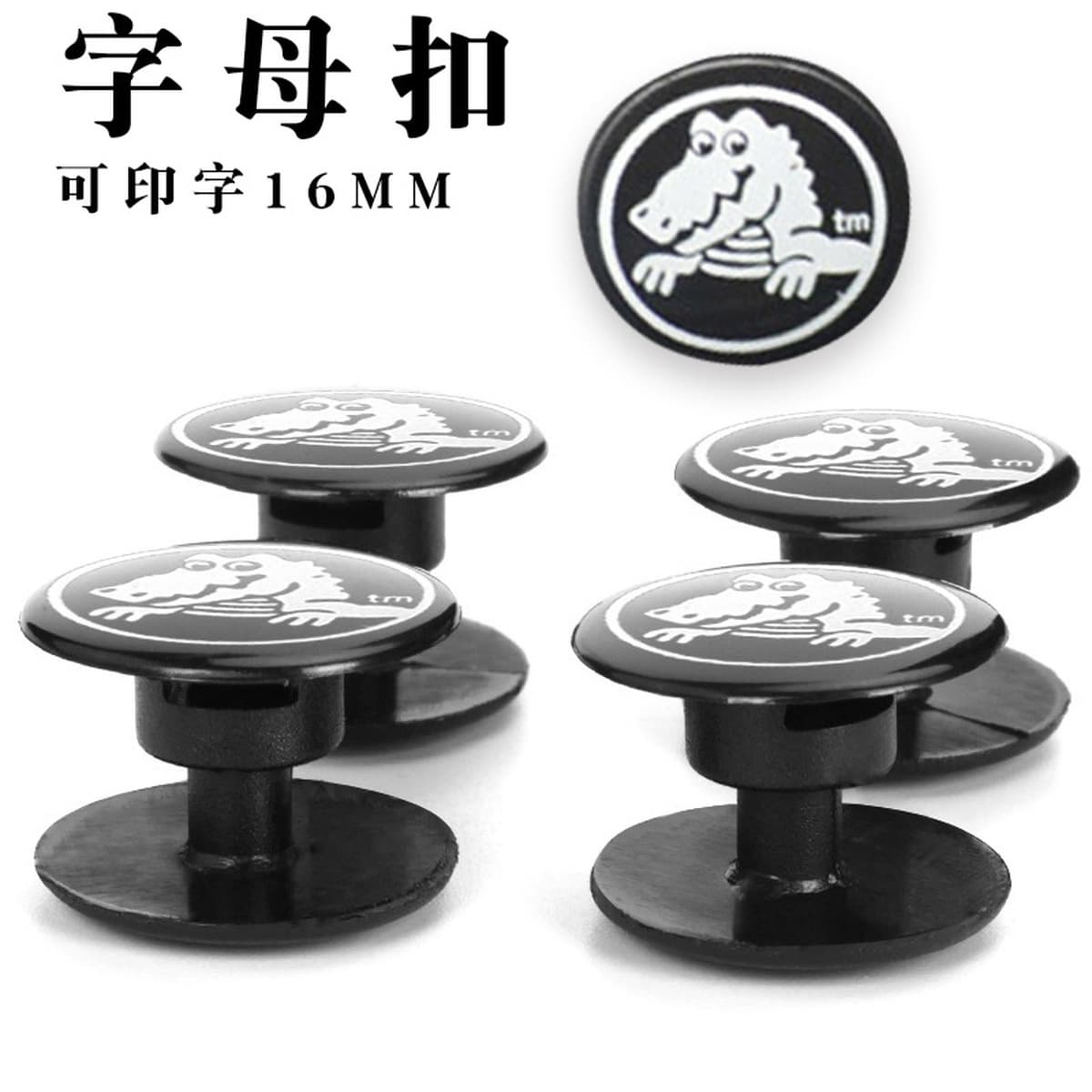 Фабрика прямых продаж пуговицы двутавры для обуви декоративные нижняя пряжка прозрачная фиксированная пряжка