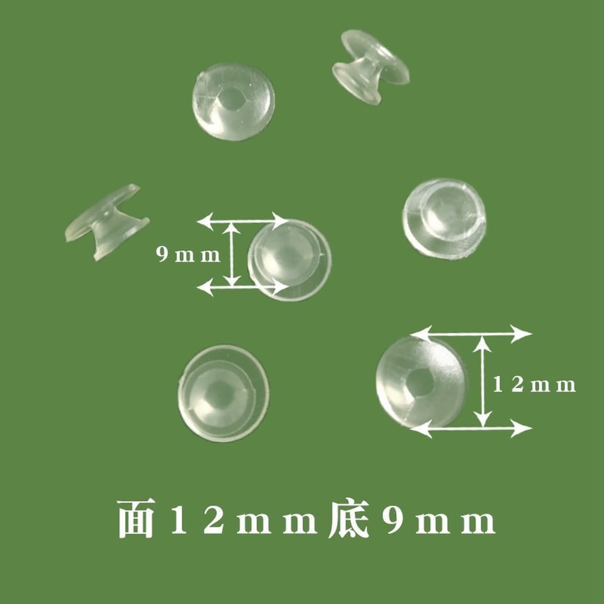 Фабрика прямых продаж пуговицы двутавры для обуви декоративные нижняя пряжка прозрачная фиксированная пряжка