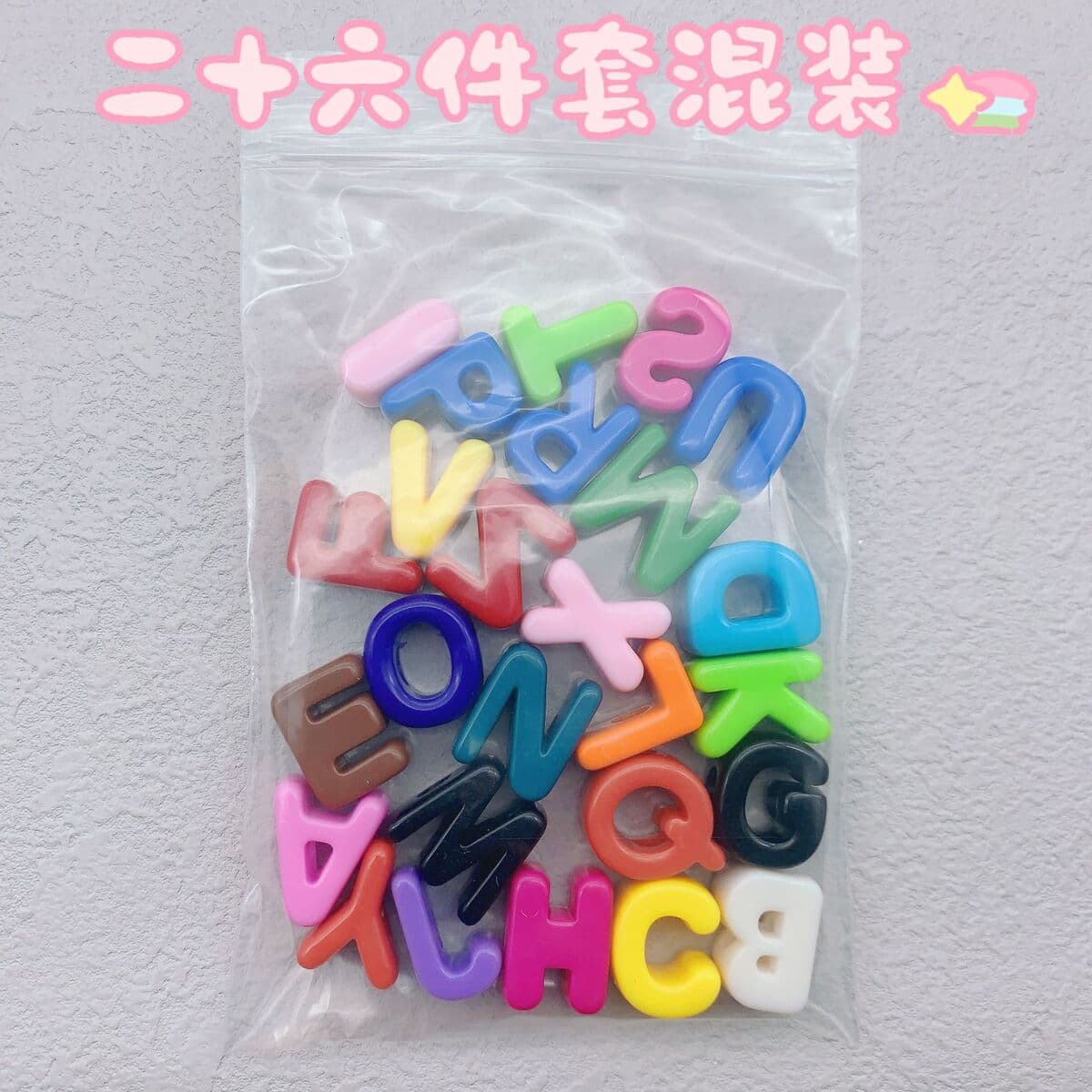 Macaron акриловая Повседневная Пряжка для обуви буквы и цифры из бисера DIY Пряжка для обуви ручной работы украшения...