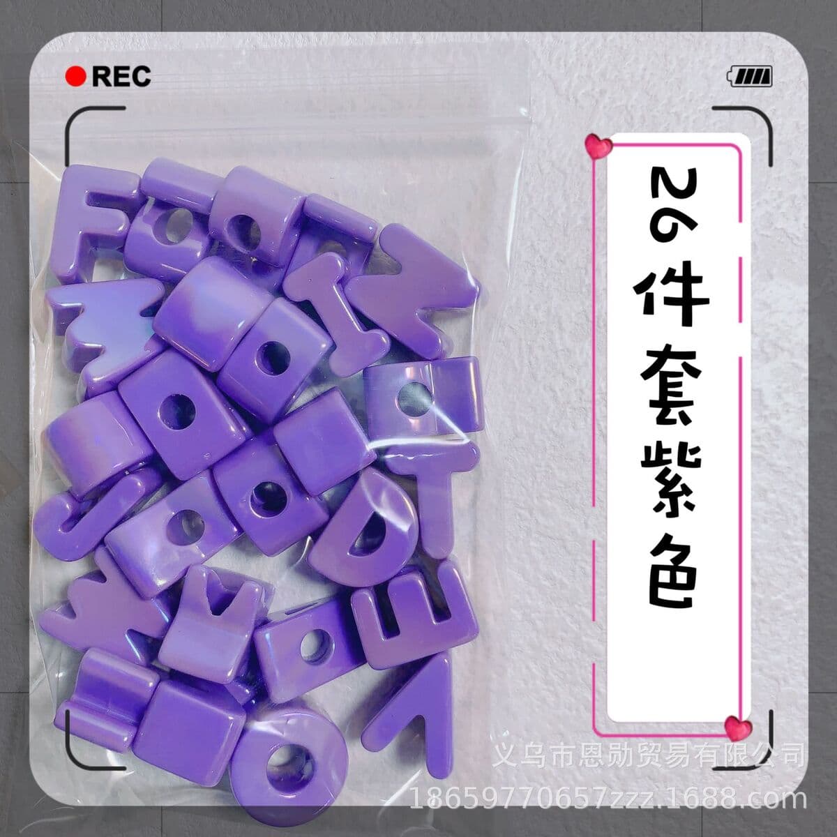 Macaron акриловая Повседневная Пряжка для обуви буквы и цифры из бисера DIY Пряжка для обуви ручной работы украшения...